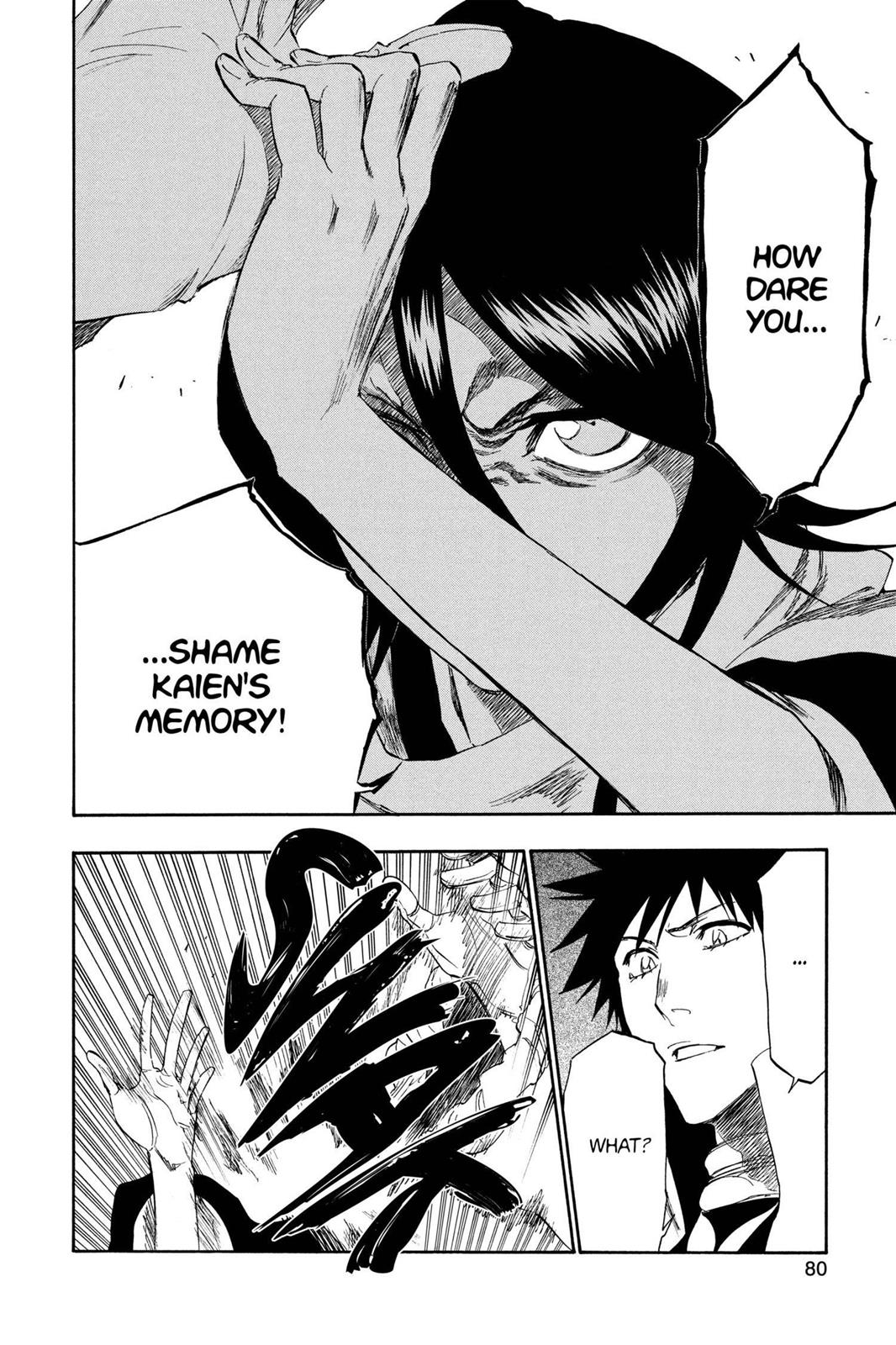 Bleach Chapter 264 - Page 14