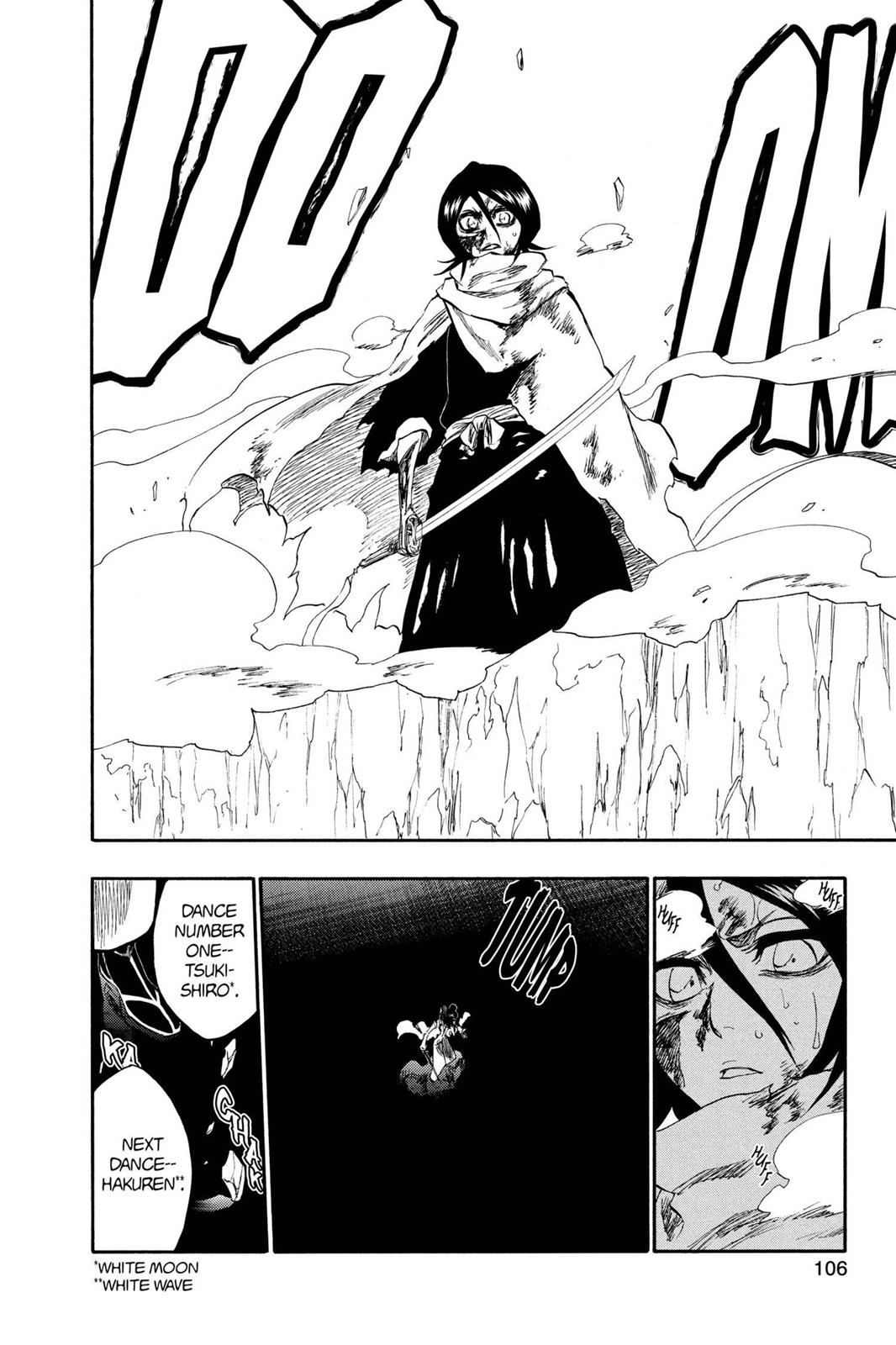 Bleach Chapter 265 - Page 17