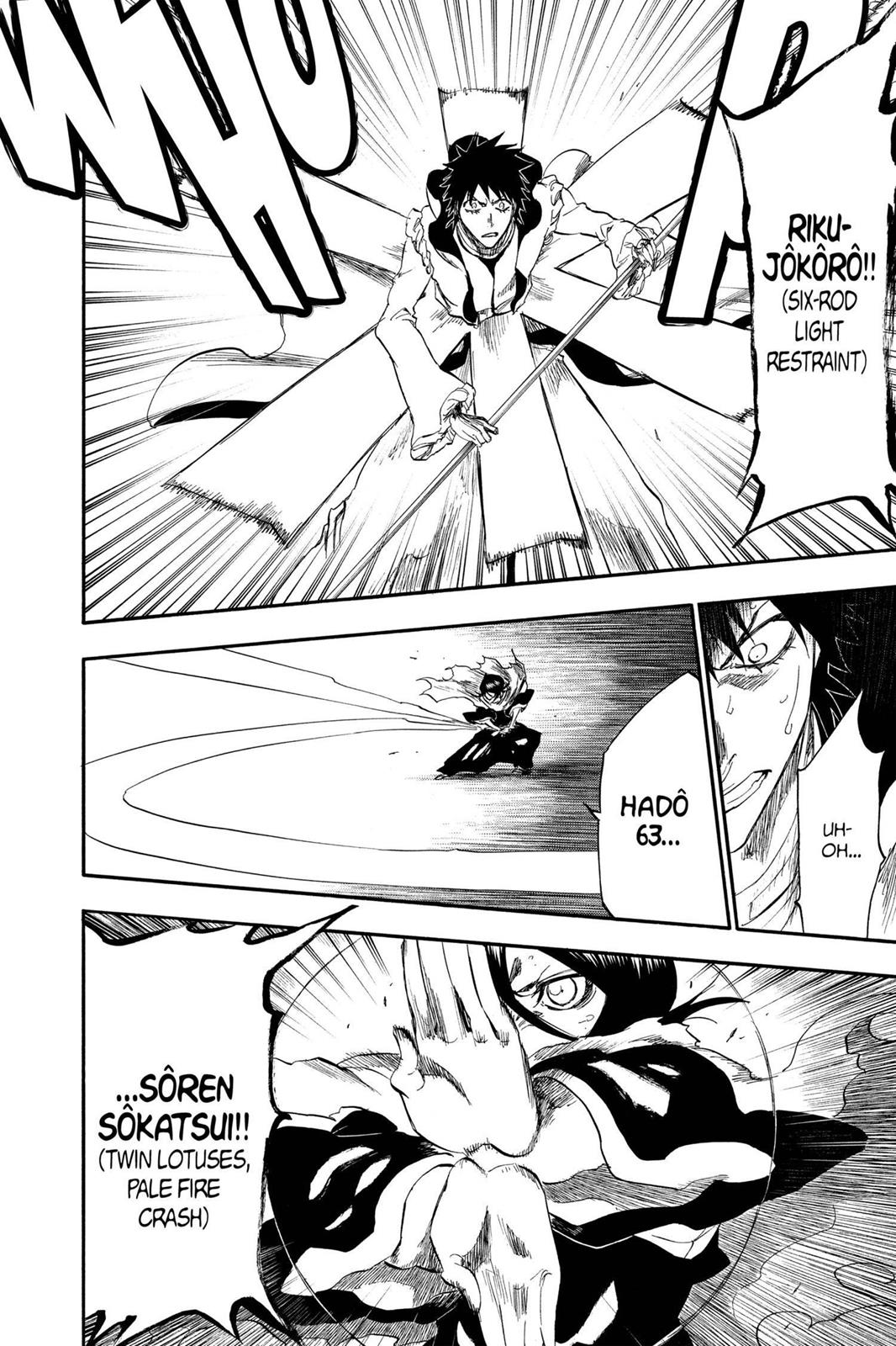 Bleach Chapter 266 - Page 16