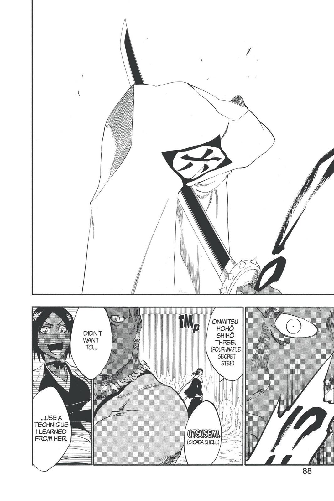 Bleach Chapter 299 - Page 17