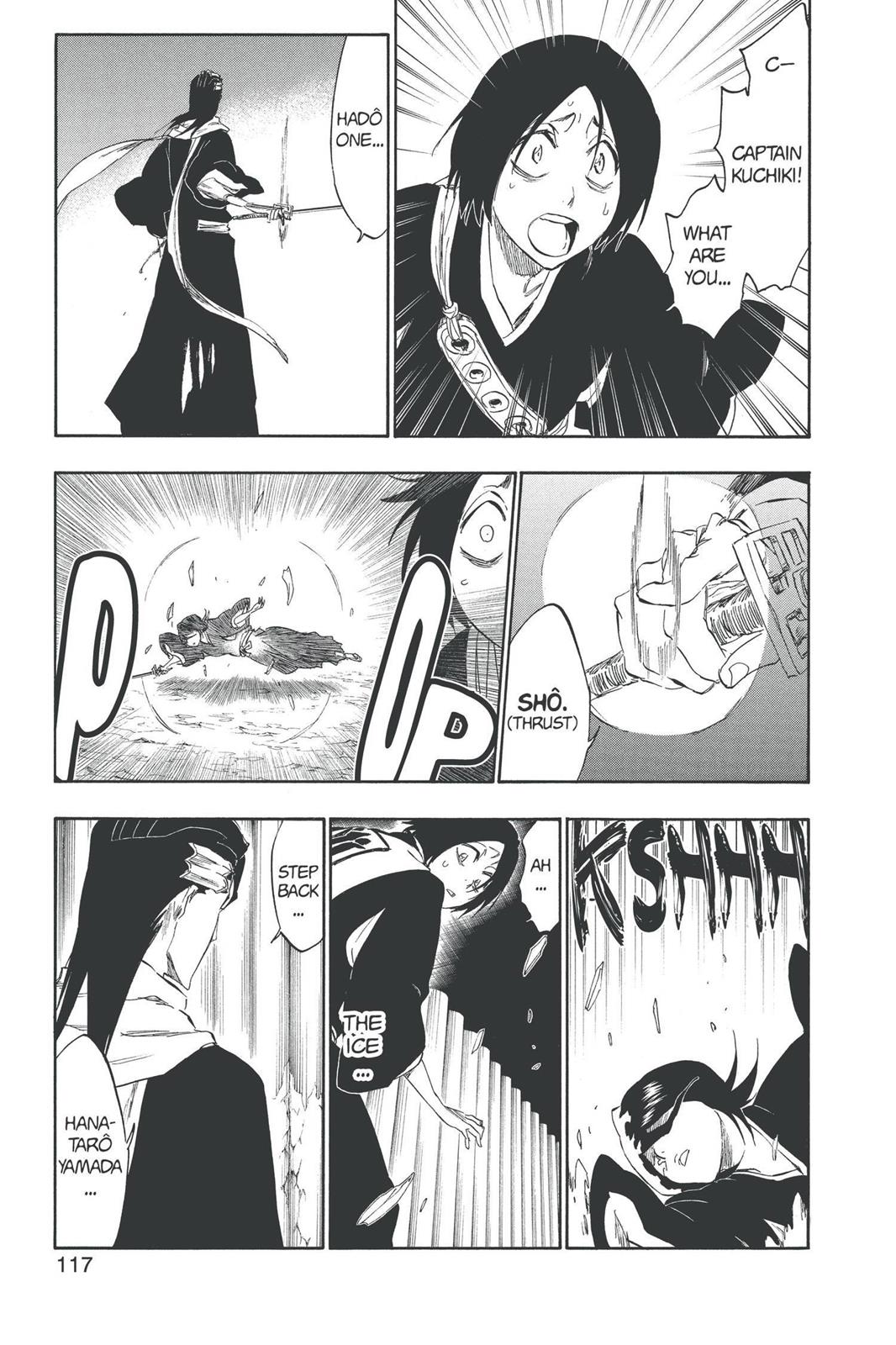 Bleach Chapter 301 - Page 6