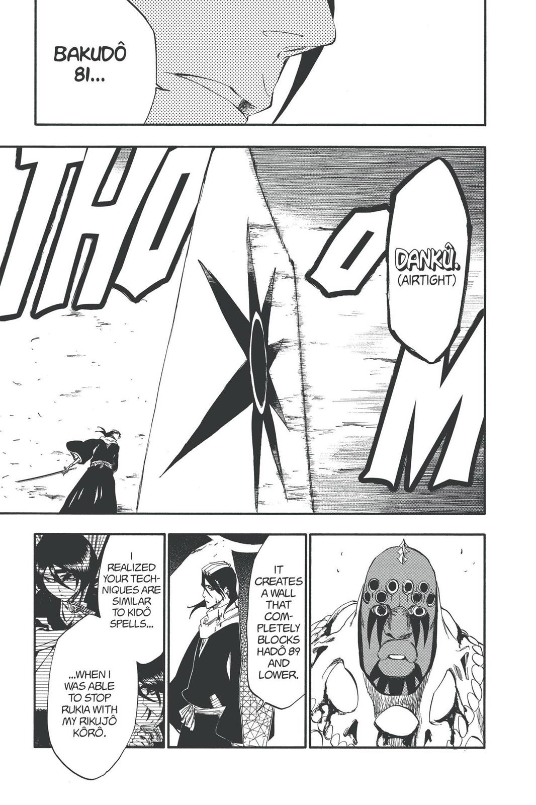 Bleach Chapter 302 - Page 7