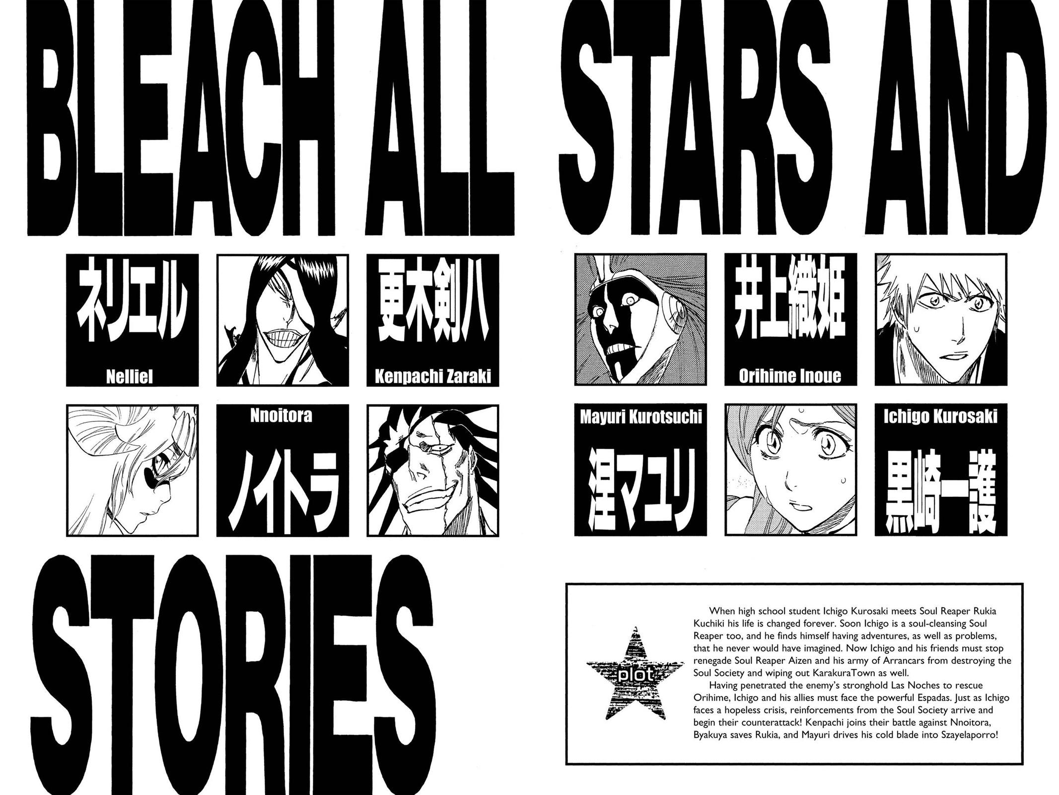 Bleach Chapter 306 - Page 5