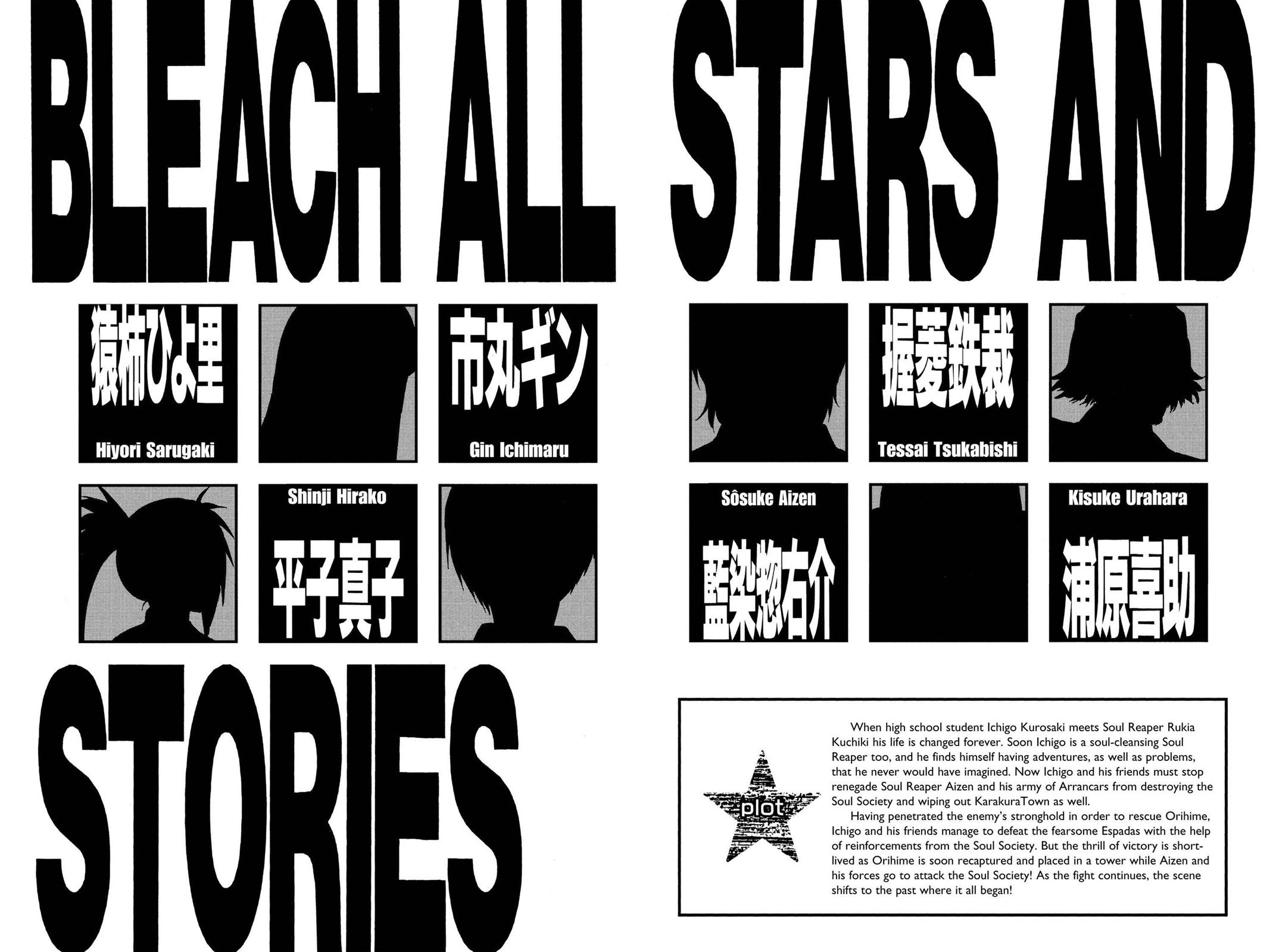 Bleach Chapter 315.5 - Page 5