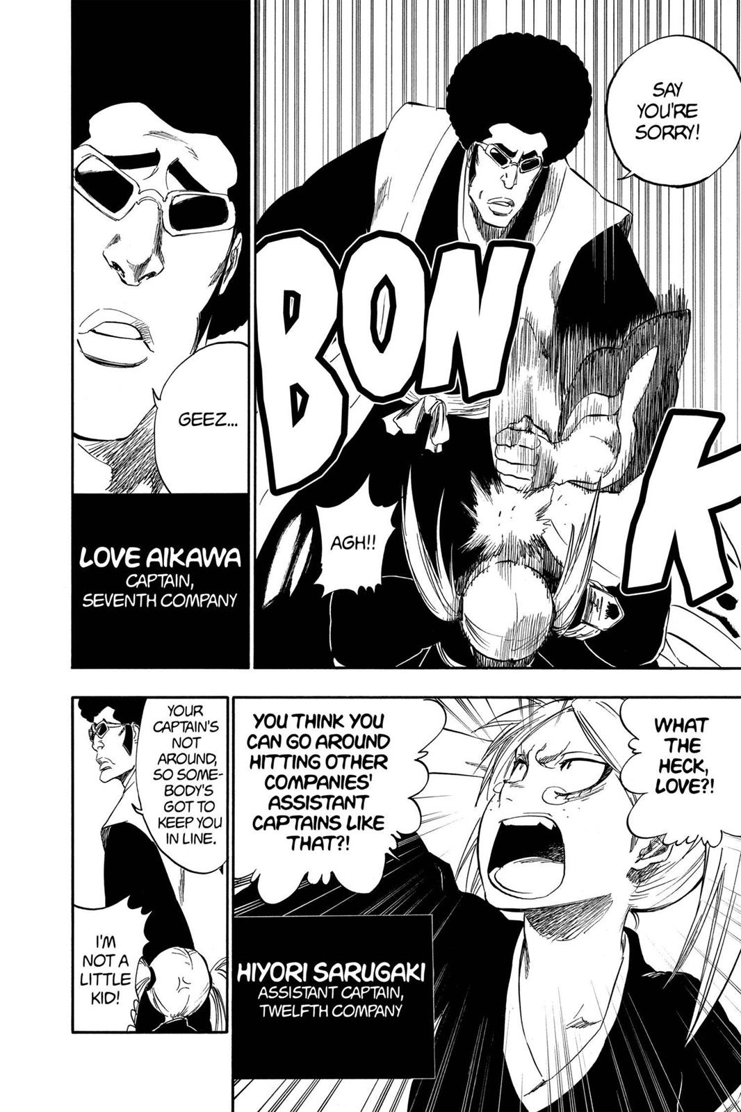 Bleach Chapter 315.5 - Page 15