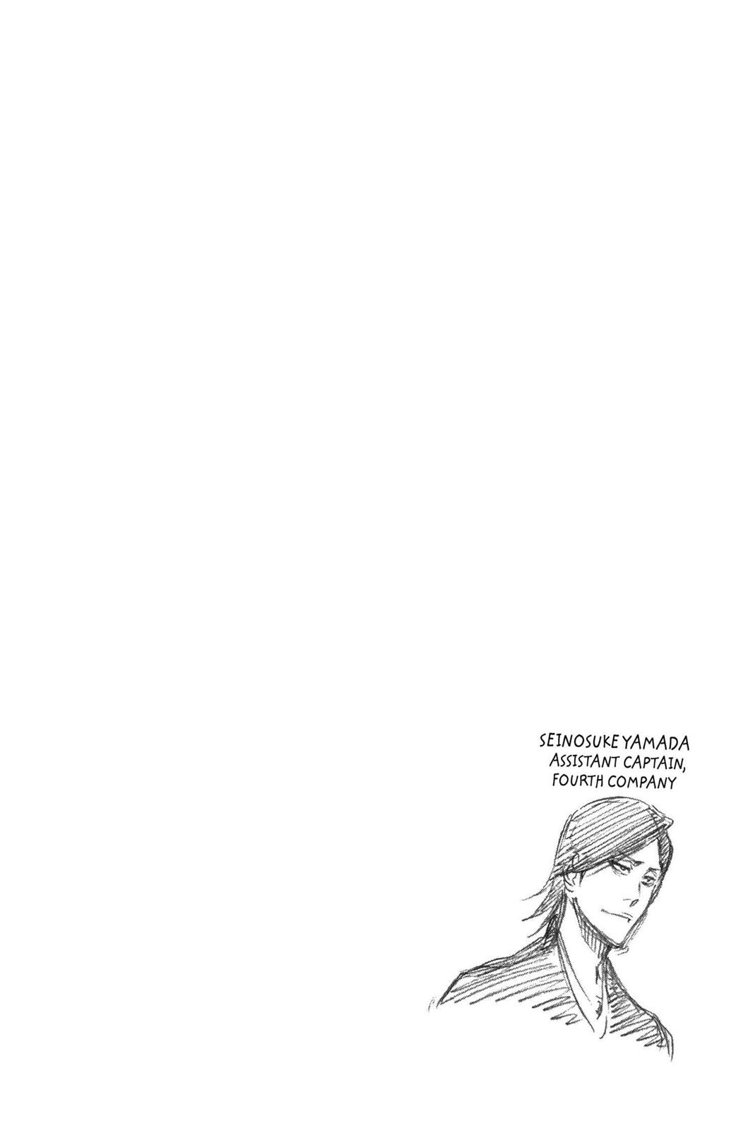 Bleach Chapter 315.5 - Page 47