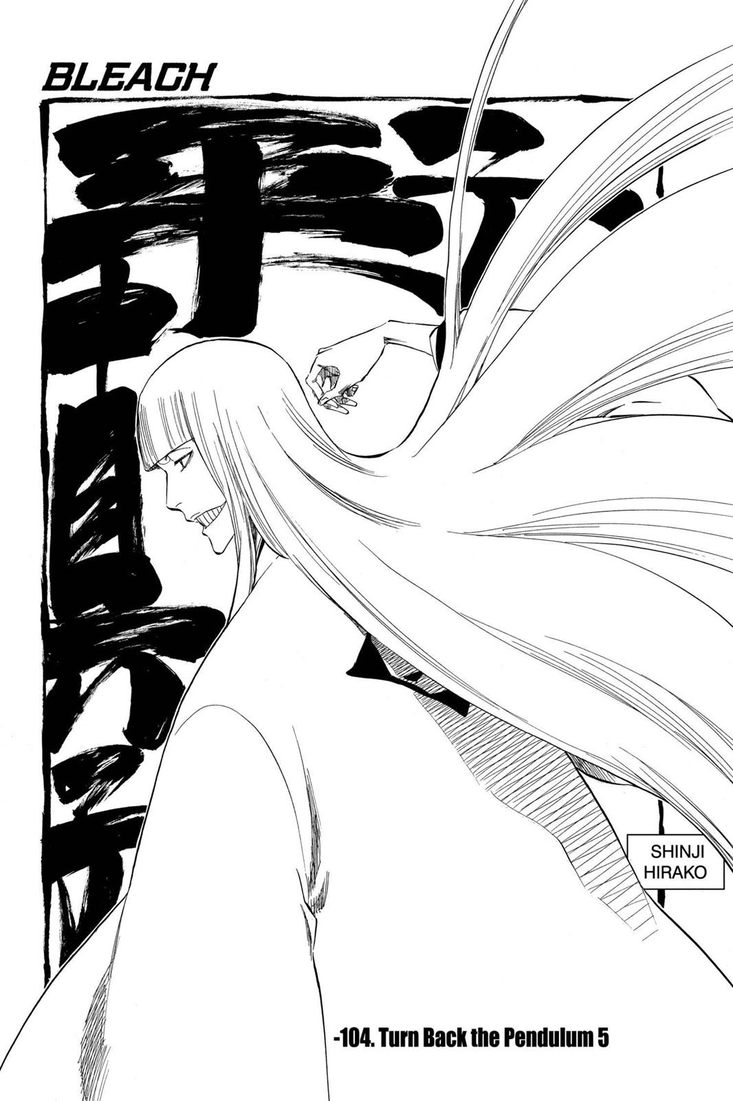Bleach Chapter 315.5 - Page 89