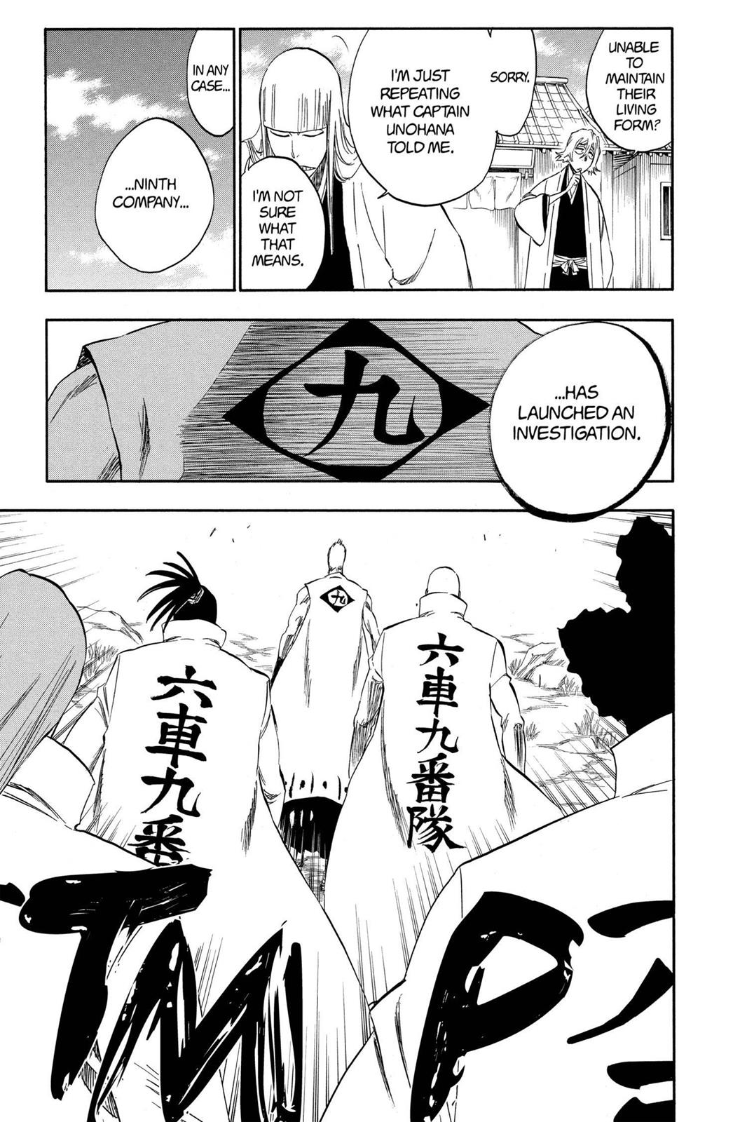 Bleach Chapter 315.5 - Page 95