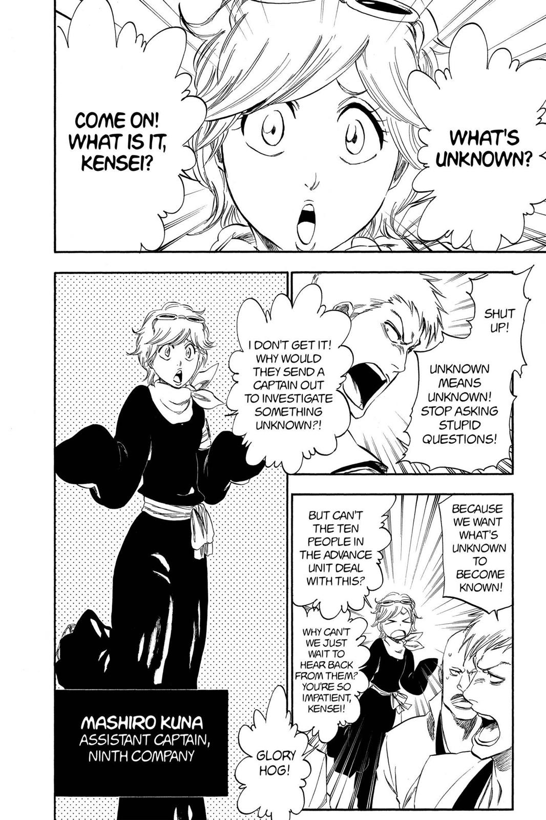 Bleach Chapter 315.5 - Page 96