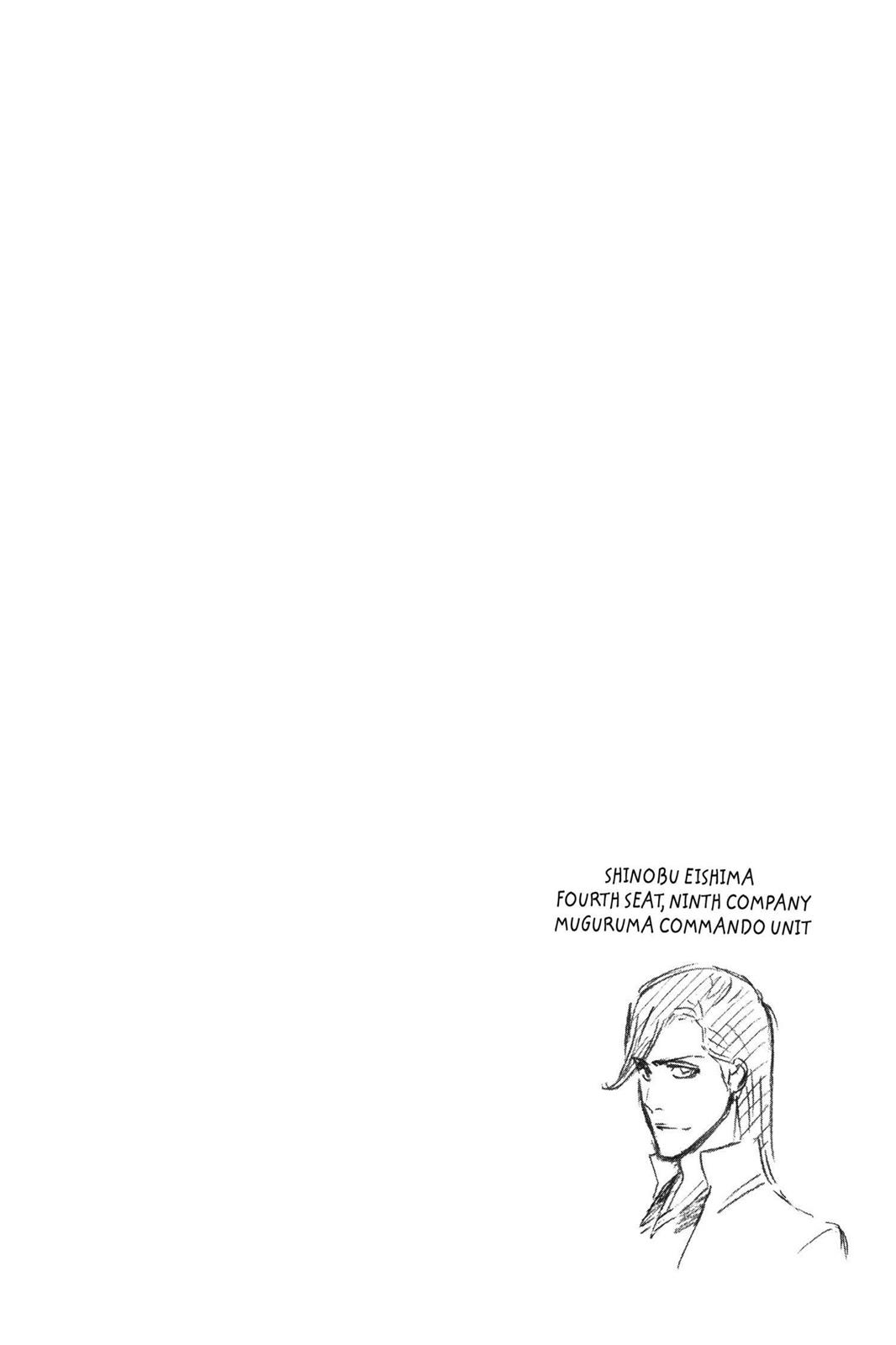 Bleach Chapter 315.7 - Page 20