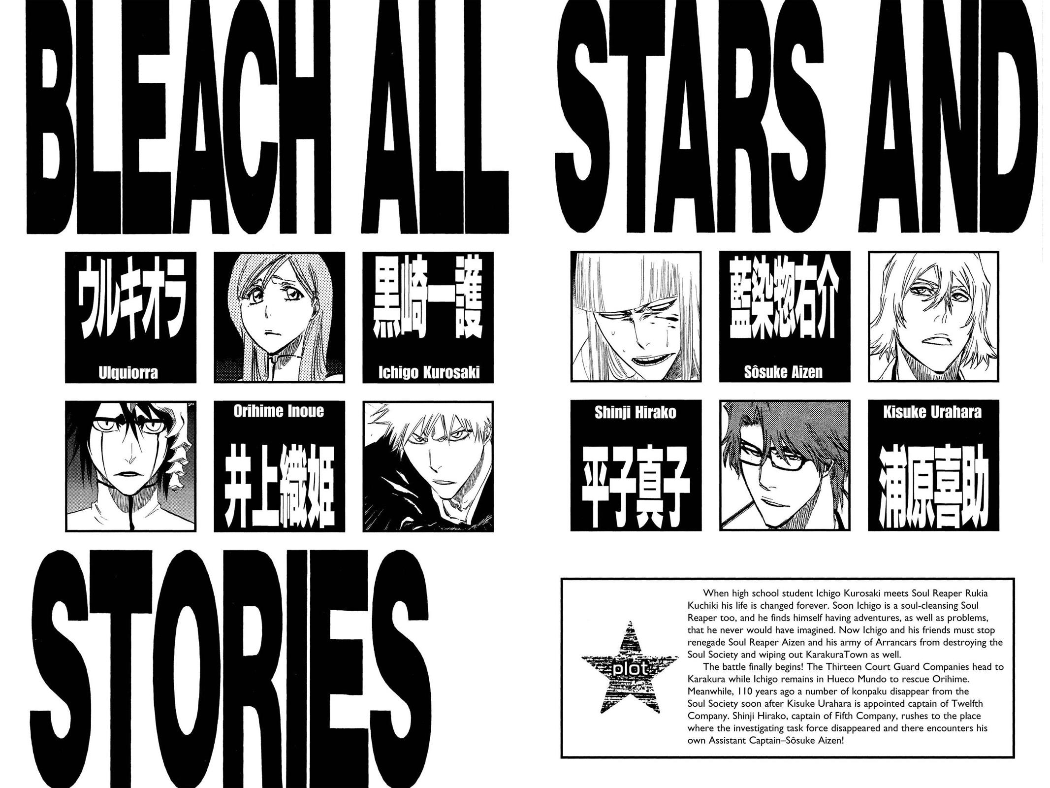 Bleach Chapter 315.8 - Page 5