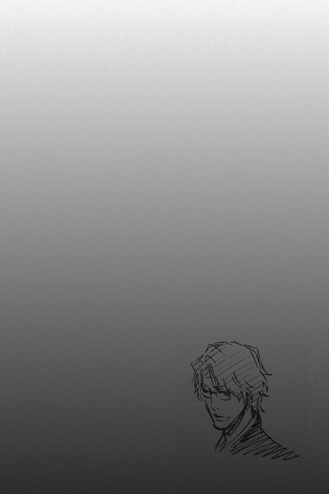 Bleach Chapter 315.8 - Page 29