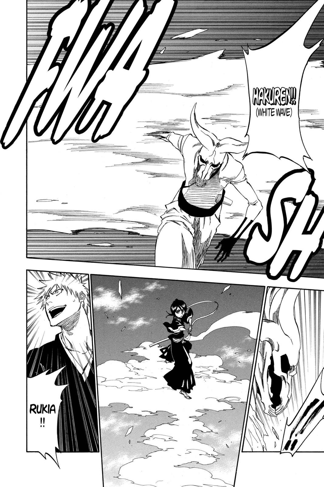 Bleach Chapter 317 - Page 17
