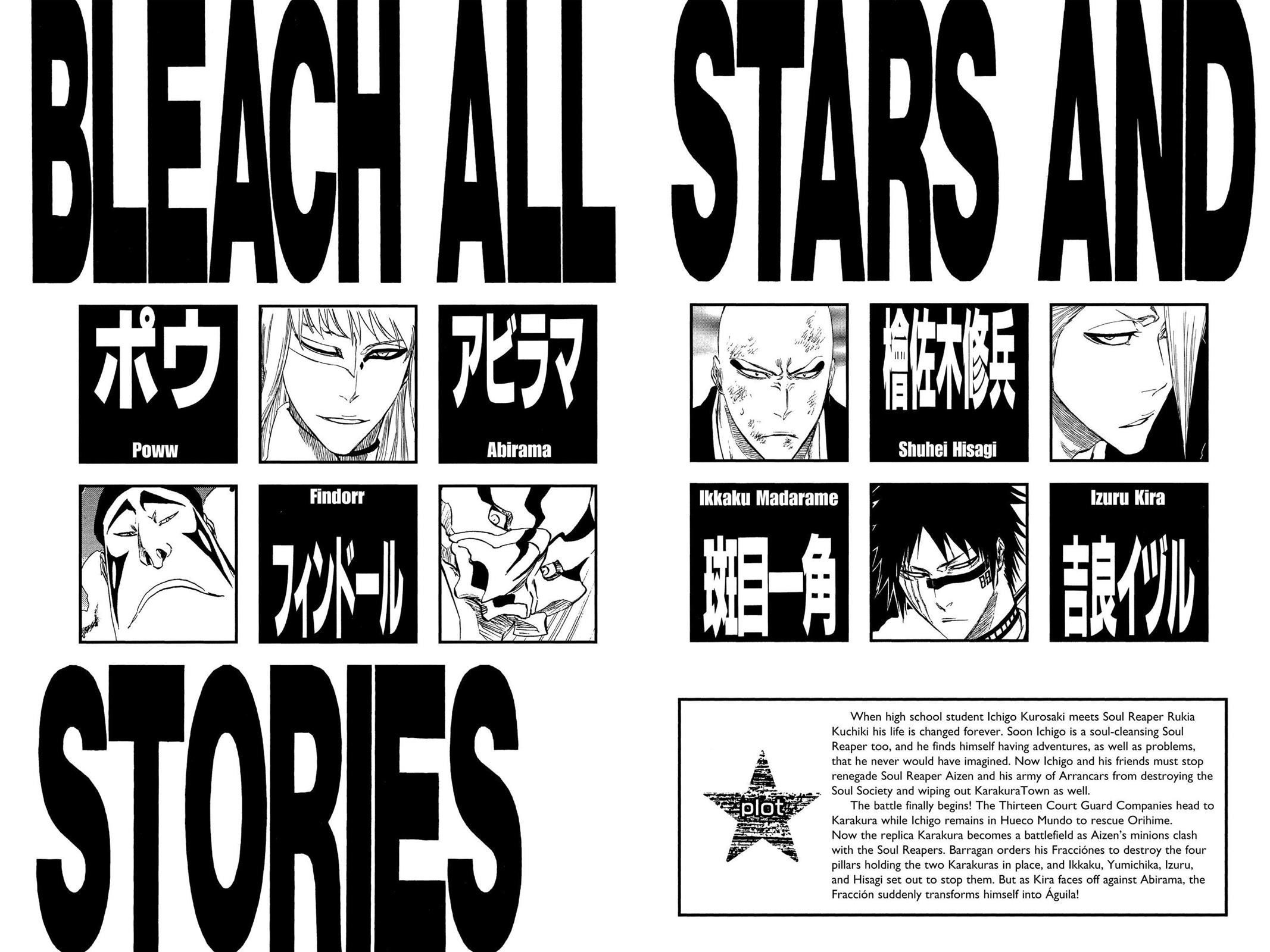 Bleach Chapter 323 - Page 5