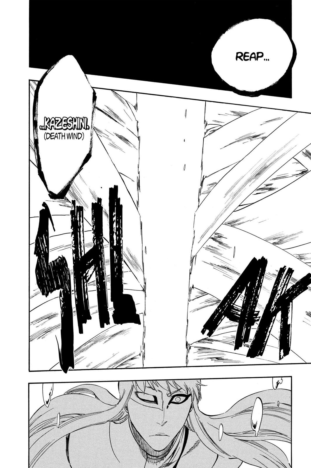 Bleach Chapter 324 - Page 18