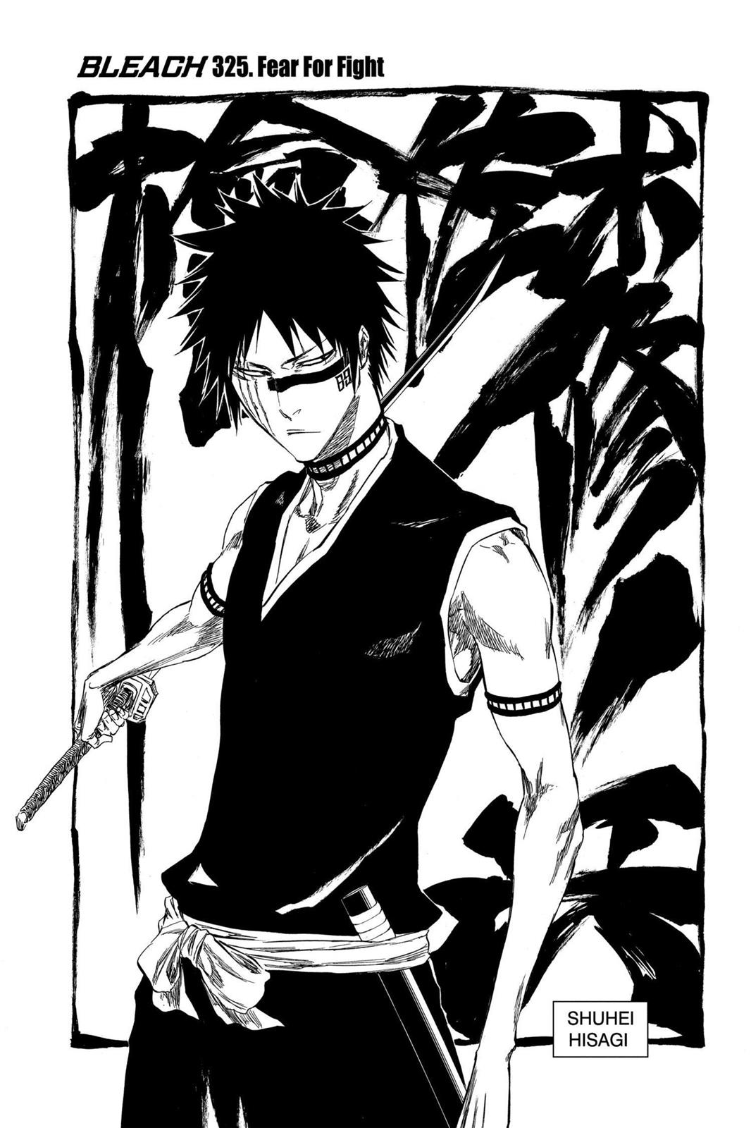 Bleach Chapter 325 - Page 6