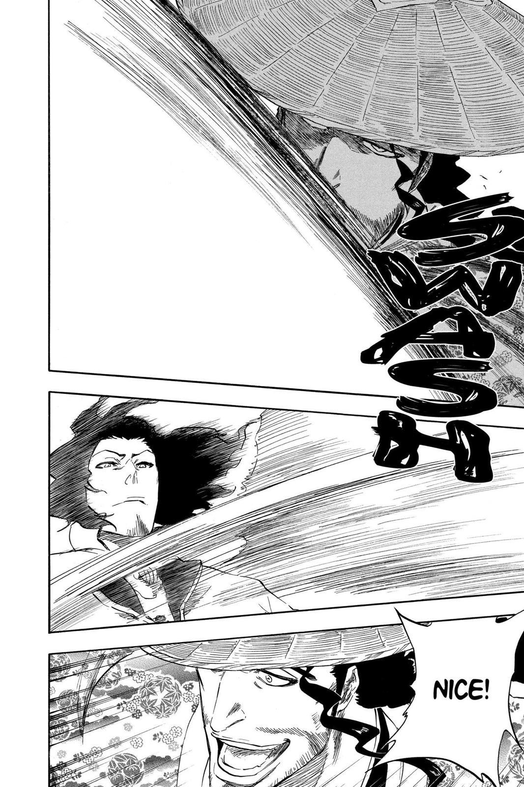 Bleach Chapter 335 - Page 7
