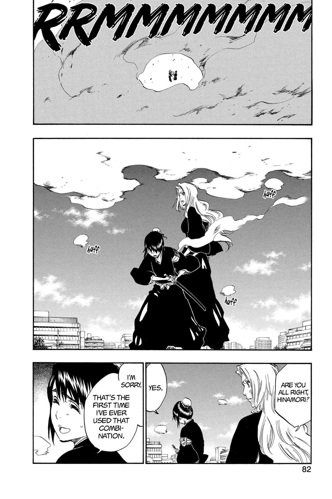 Bleach Chapter 335 - Page 15