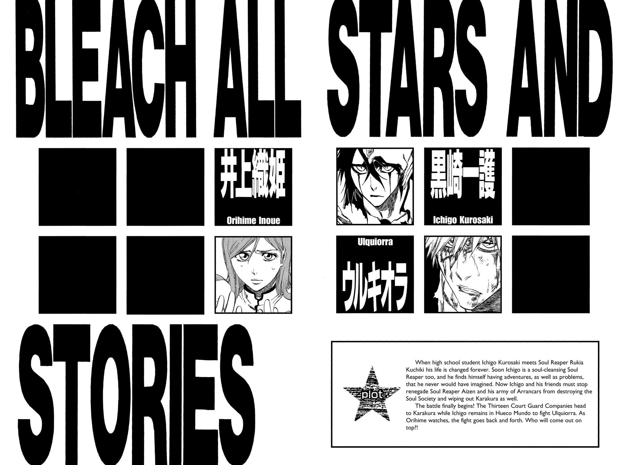 Bleach Chapter 341 - Page 5