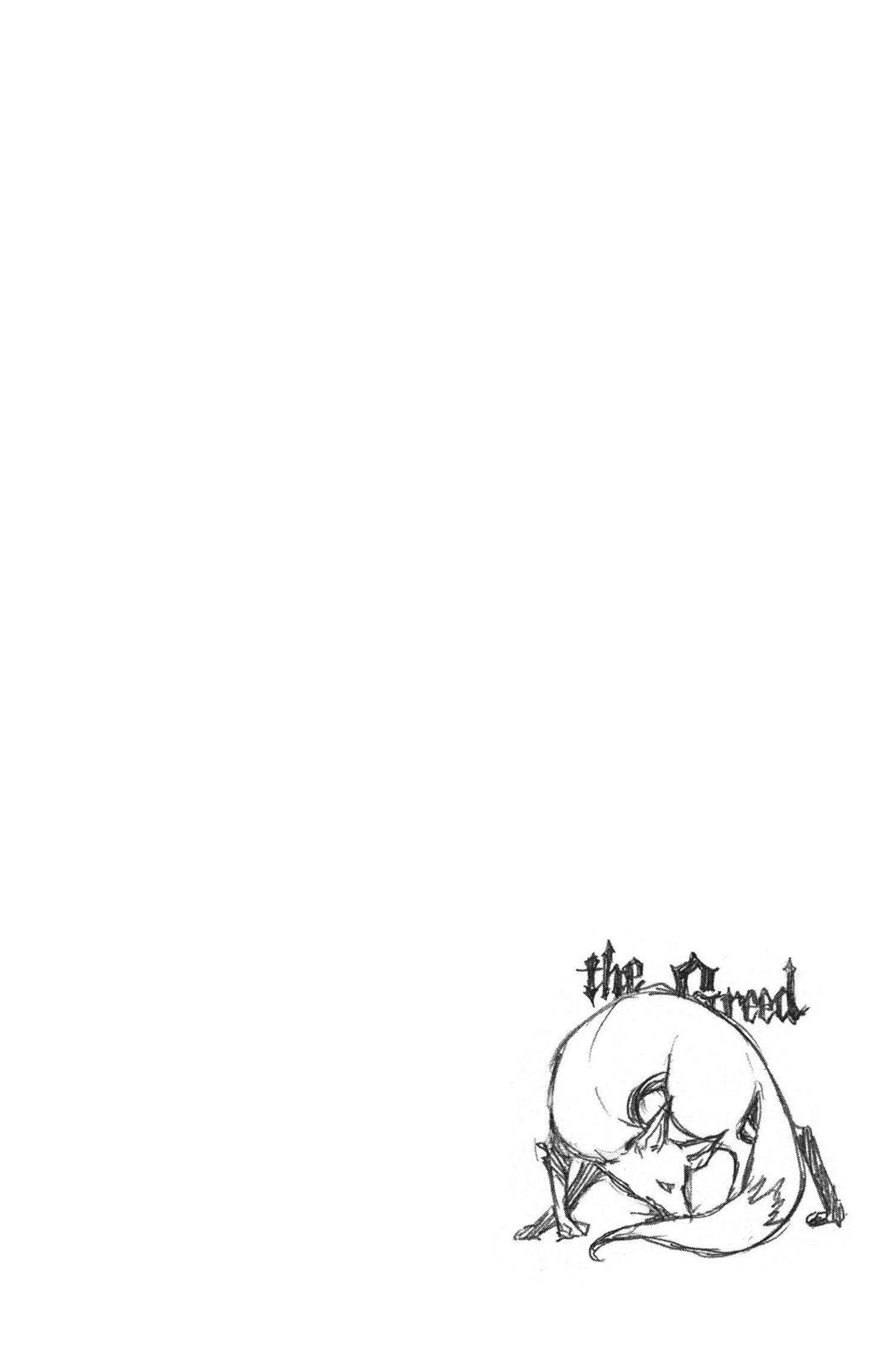 Bleach Chapter 343 - Page 18