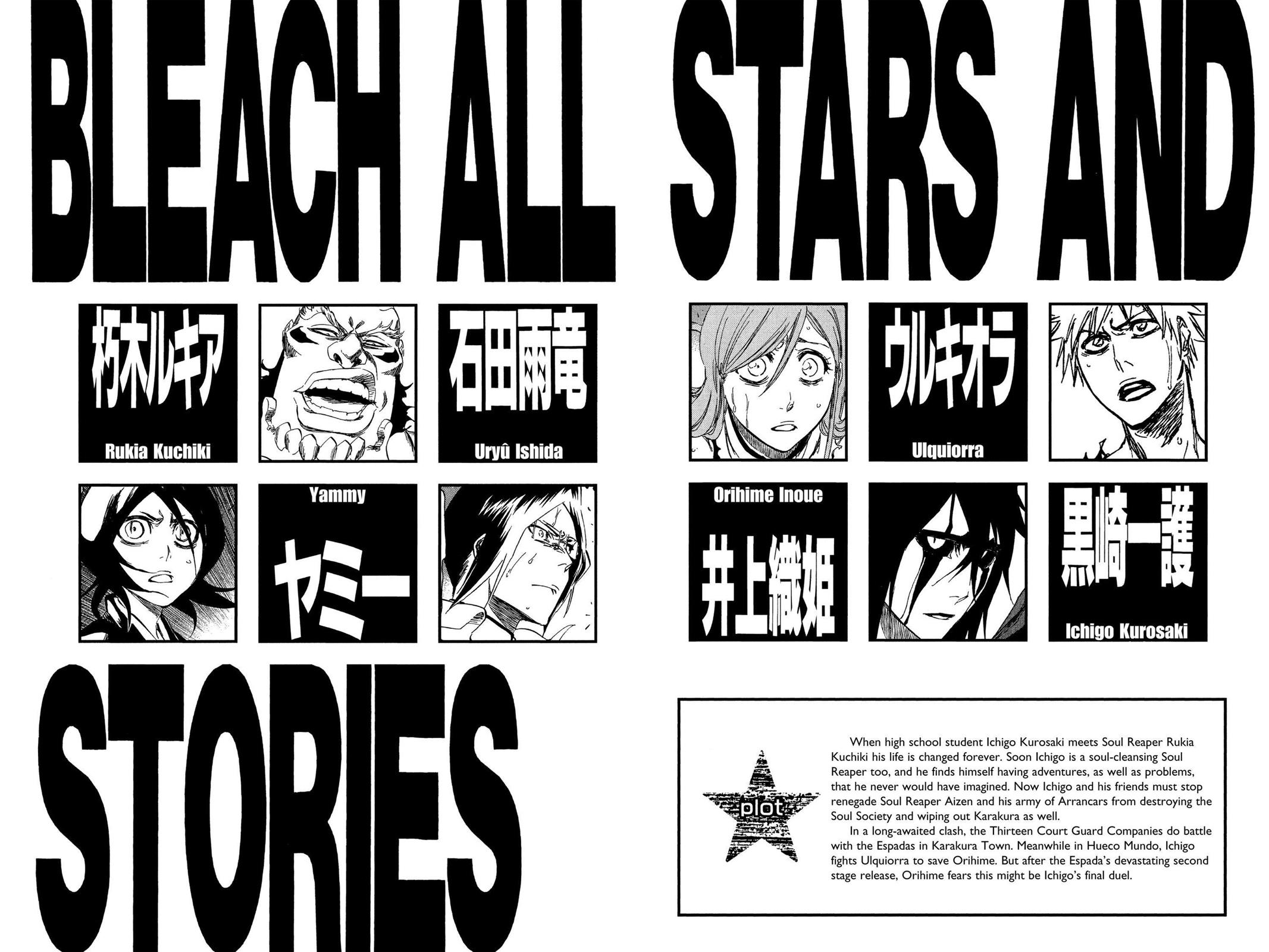 Bleach Chapter 350 - Page 5