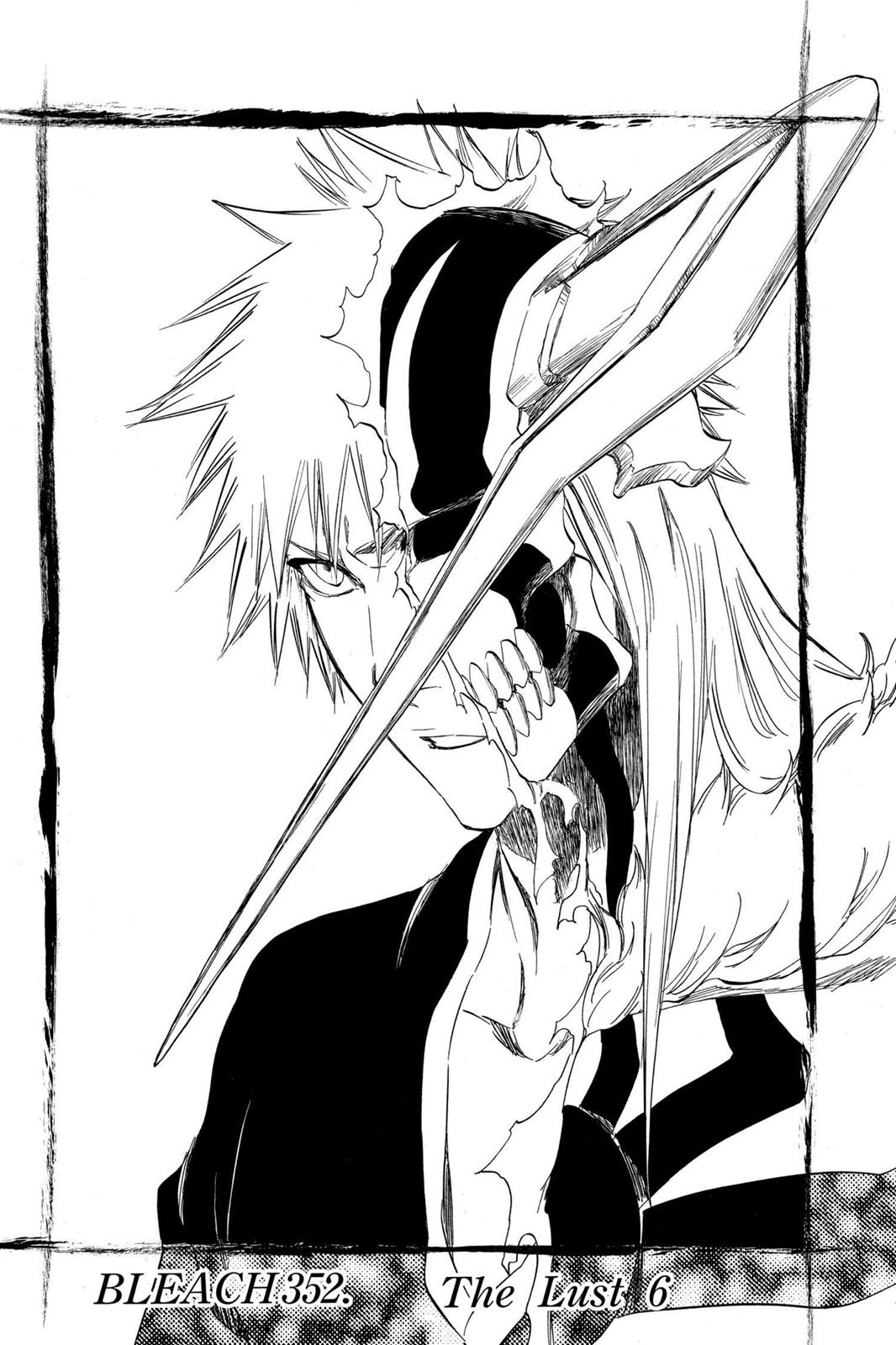Bleach Chapter 352 - Page 7