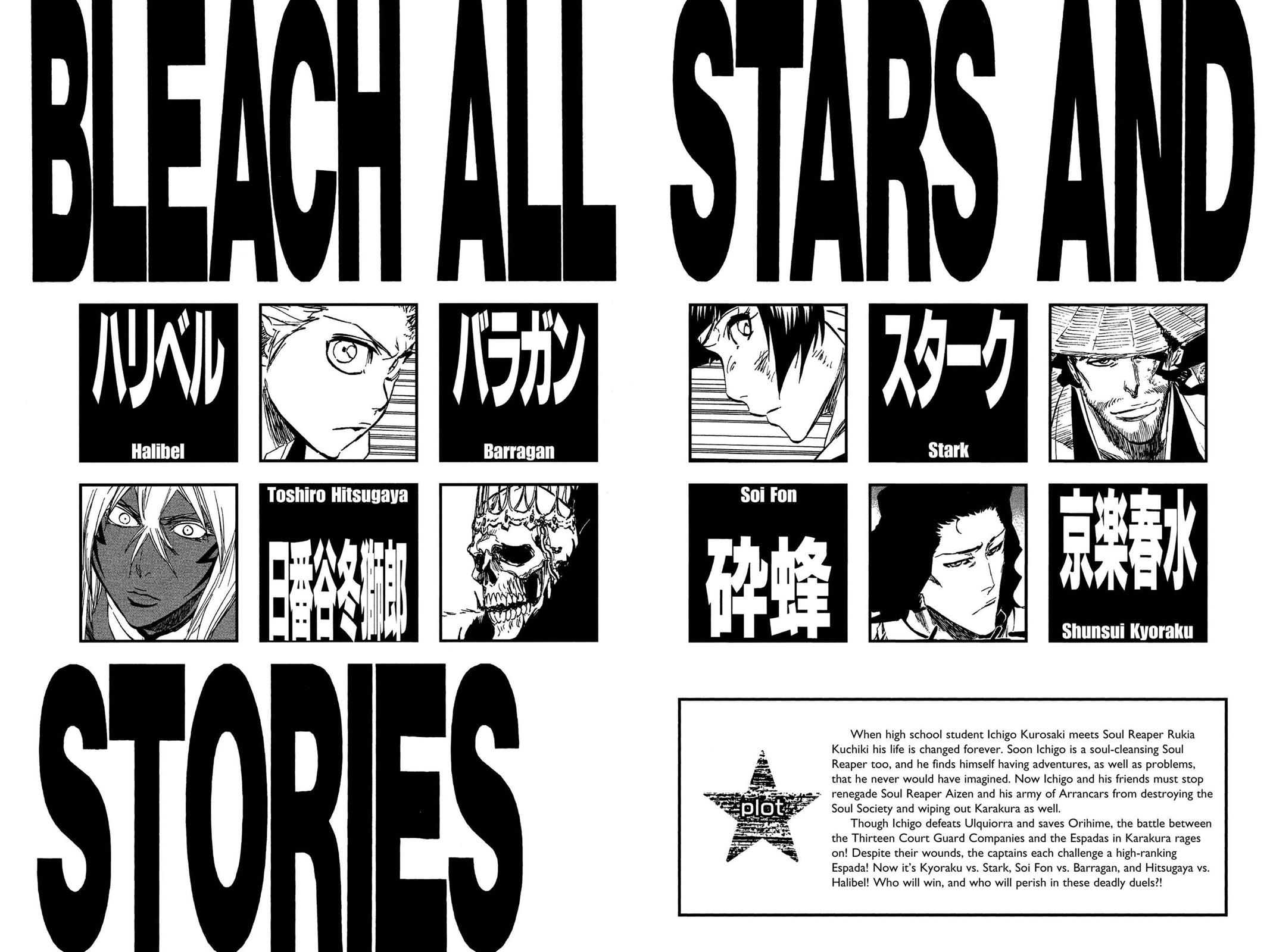 Bleach Chapter 359 - Page 5