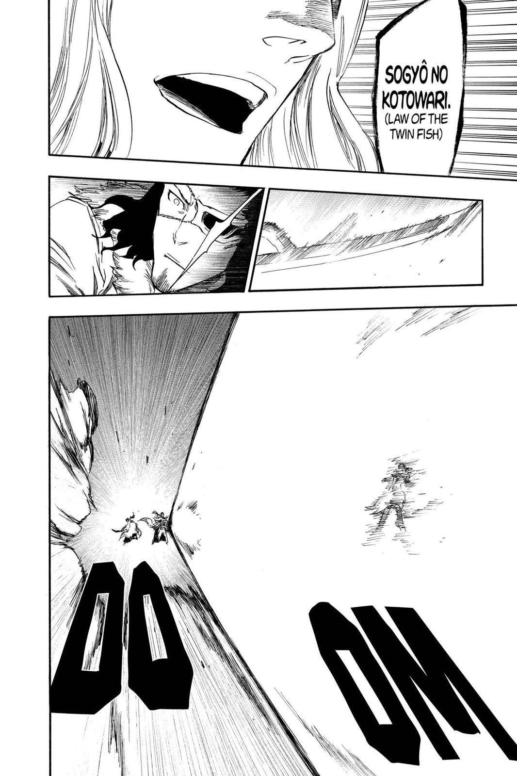 Bleach Chapter 362 - Page 17