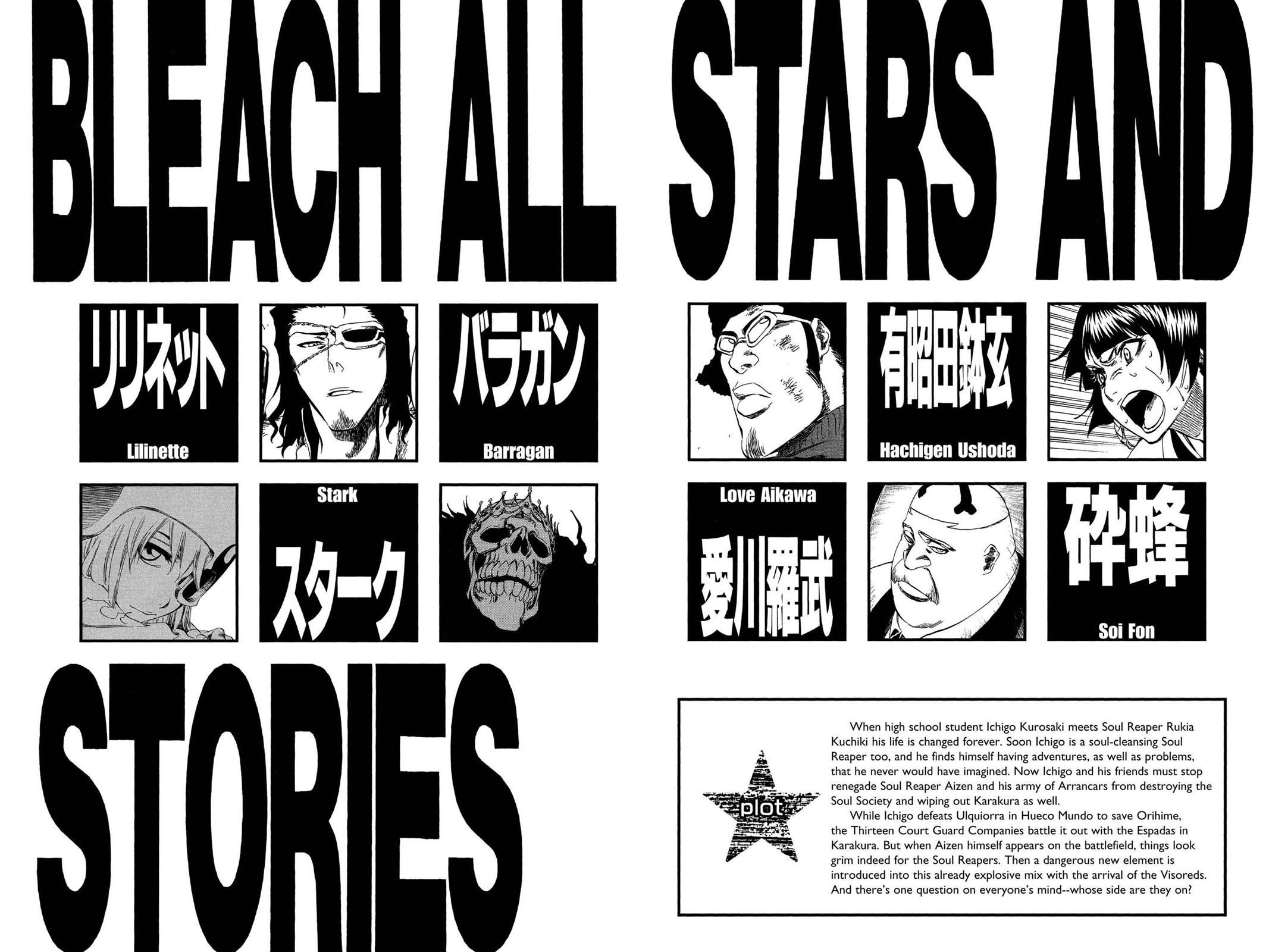 Bleach Chapter 368 - Page 5