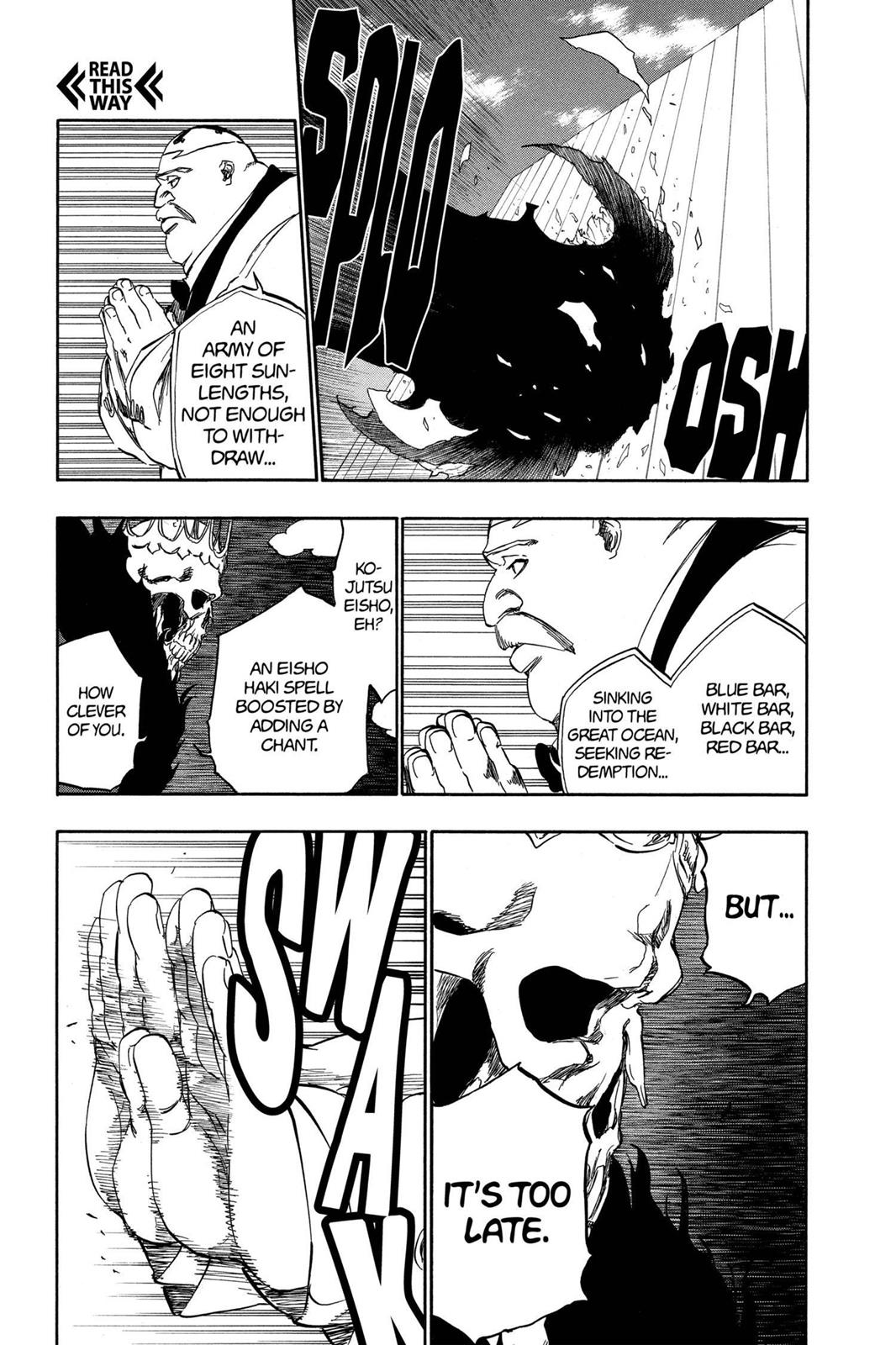 Bleach Chapter 369 - Page 7