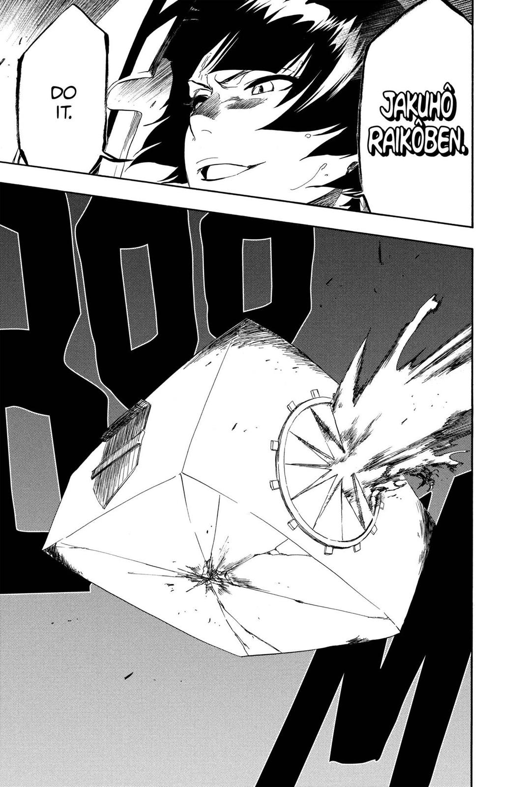 Bleach Chapter 369 - Page 19