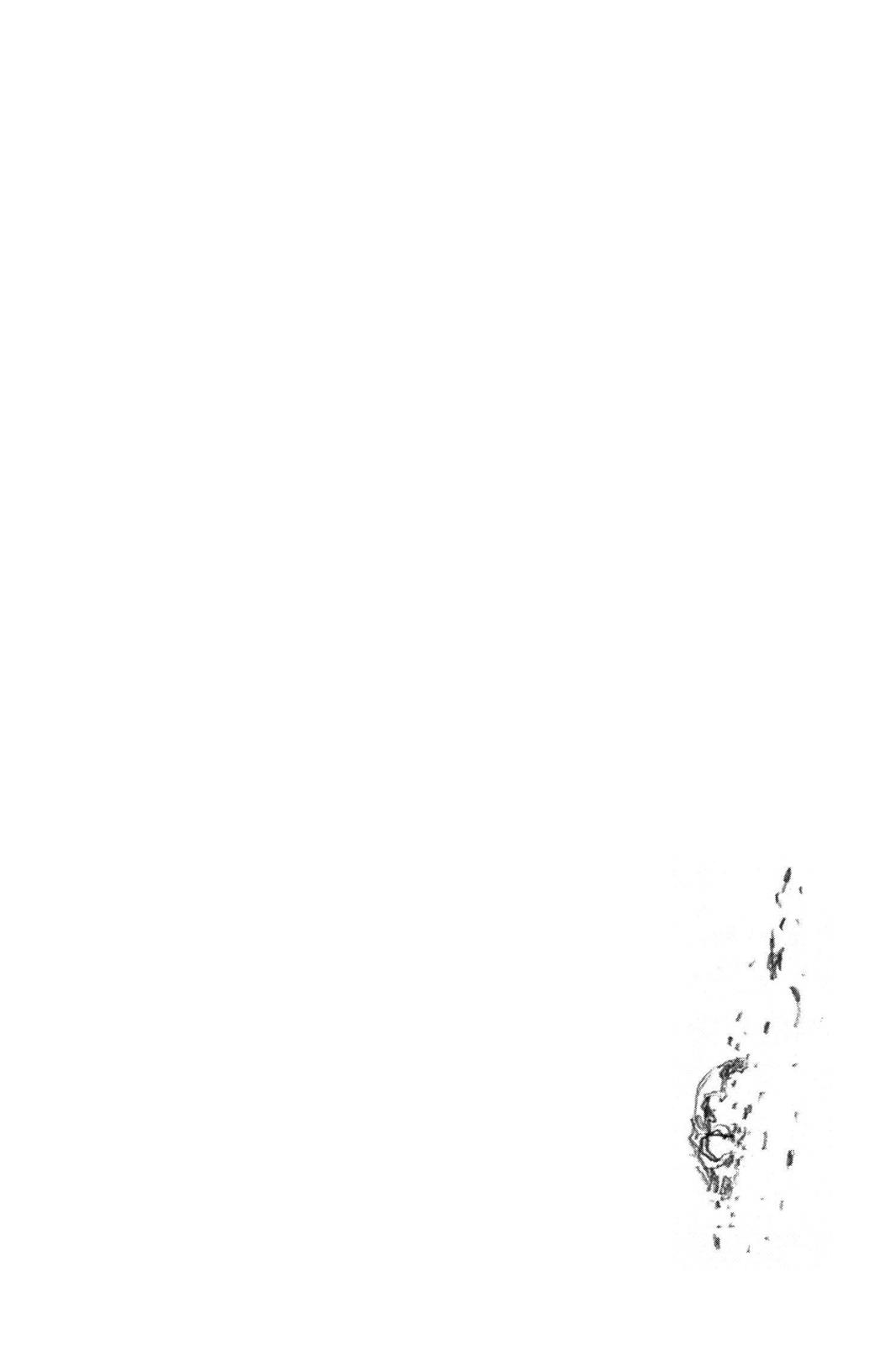 Bleach Chapter 371 - Page 19