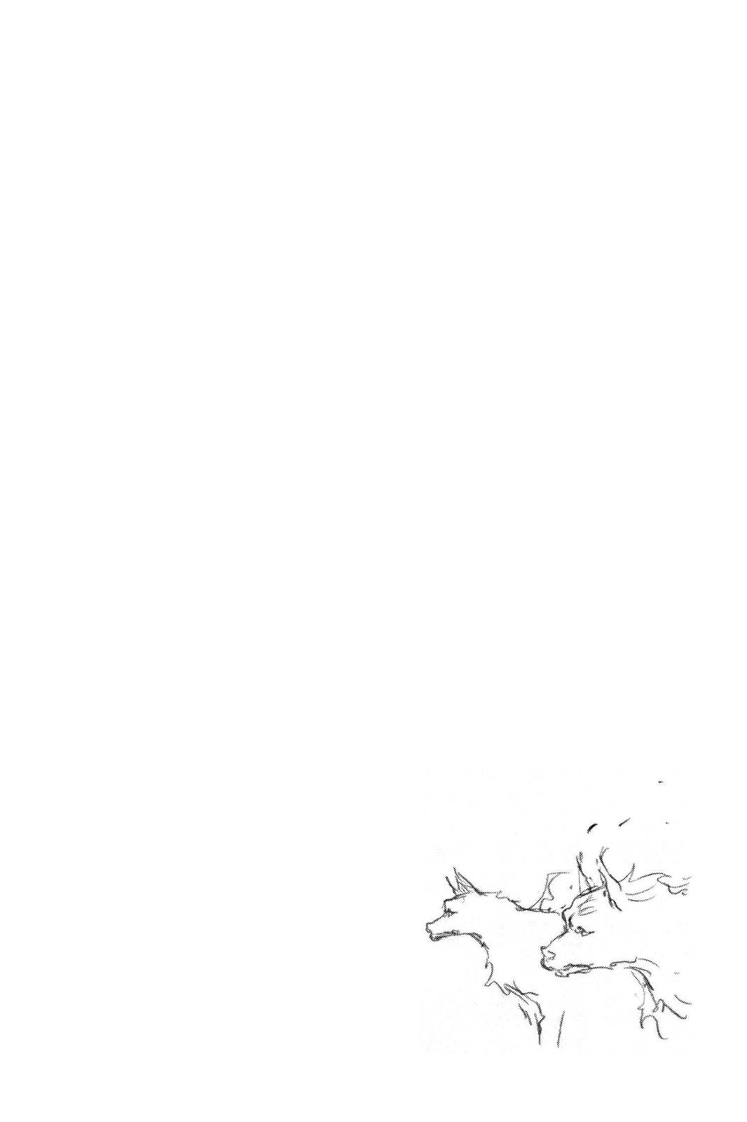 Bleach Chapter 372 - Page 18