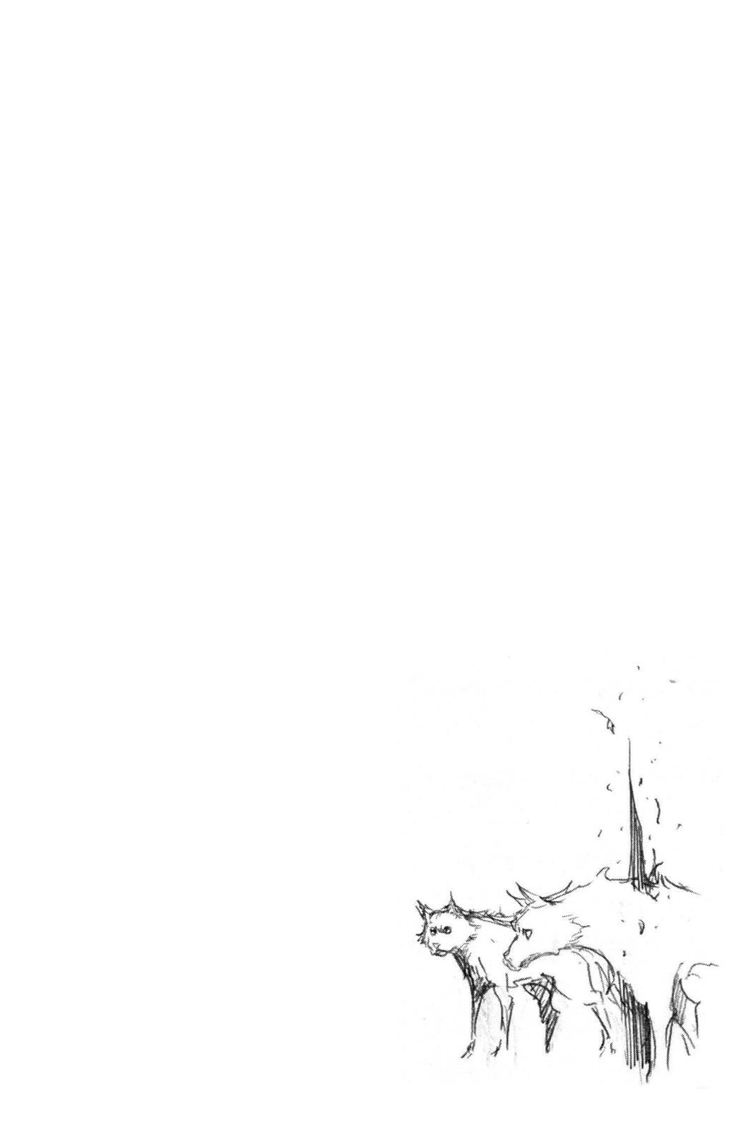 Bleach Chapter 373 - Page 18