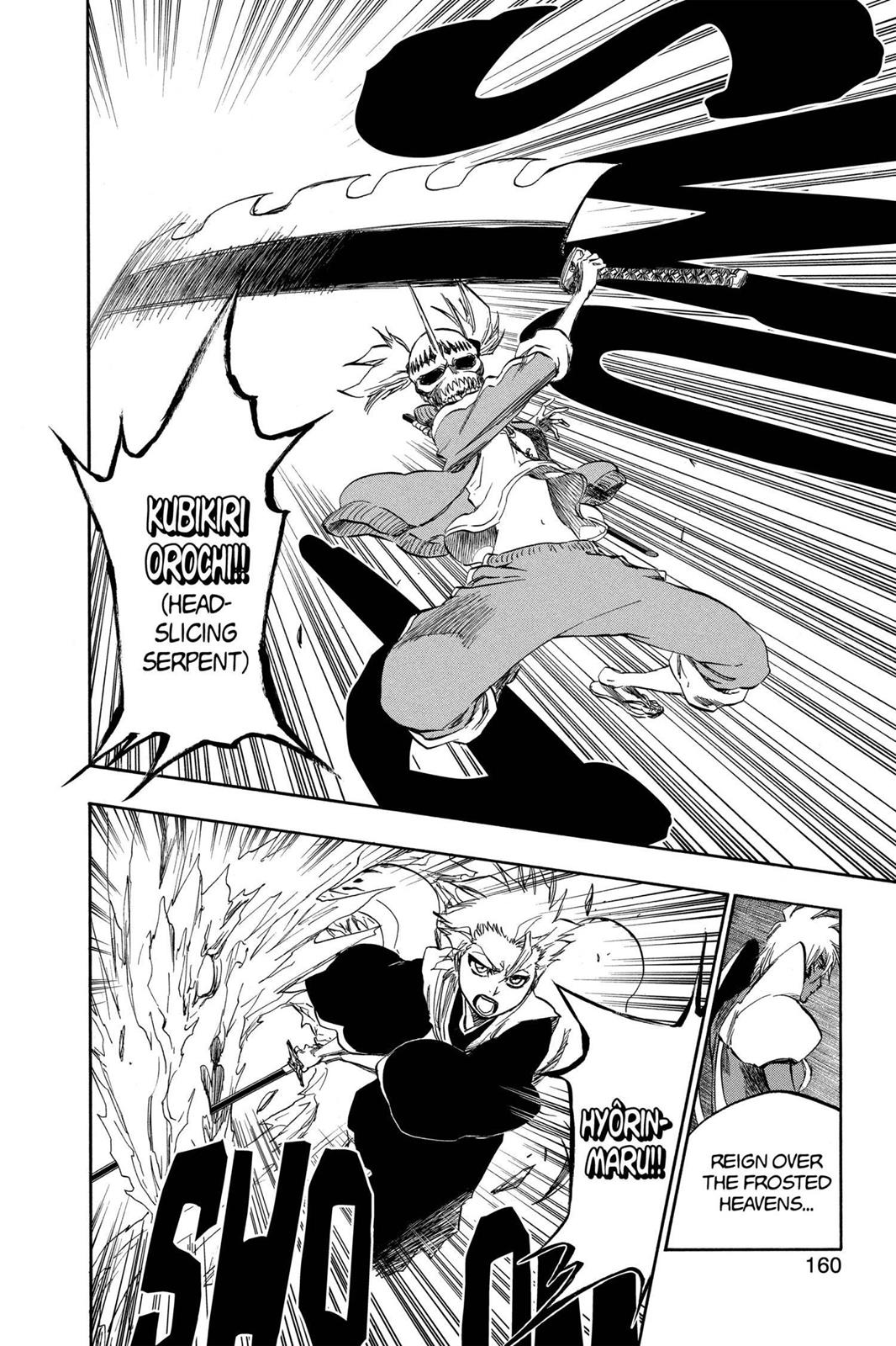 Bleach Chapter 375 - Page 14