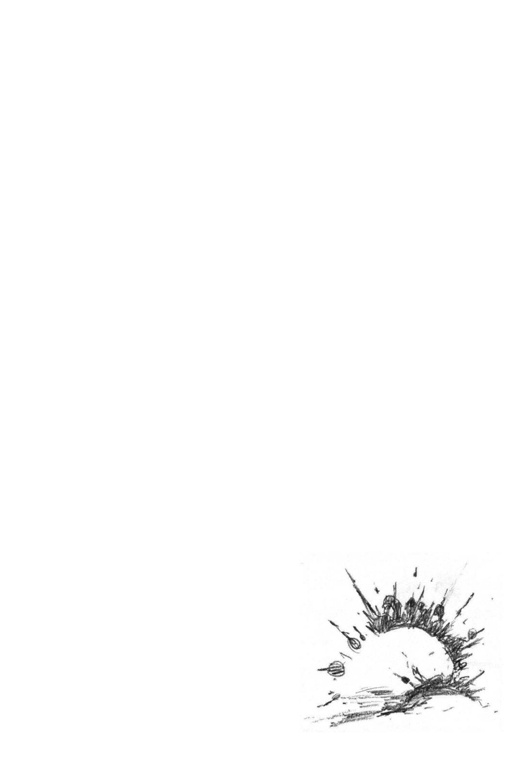 Bleach Chapter 376 - Page 19