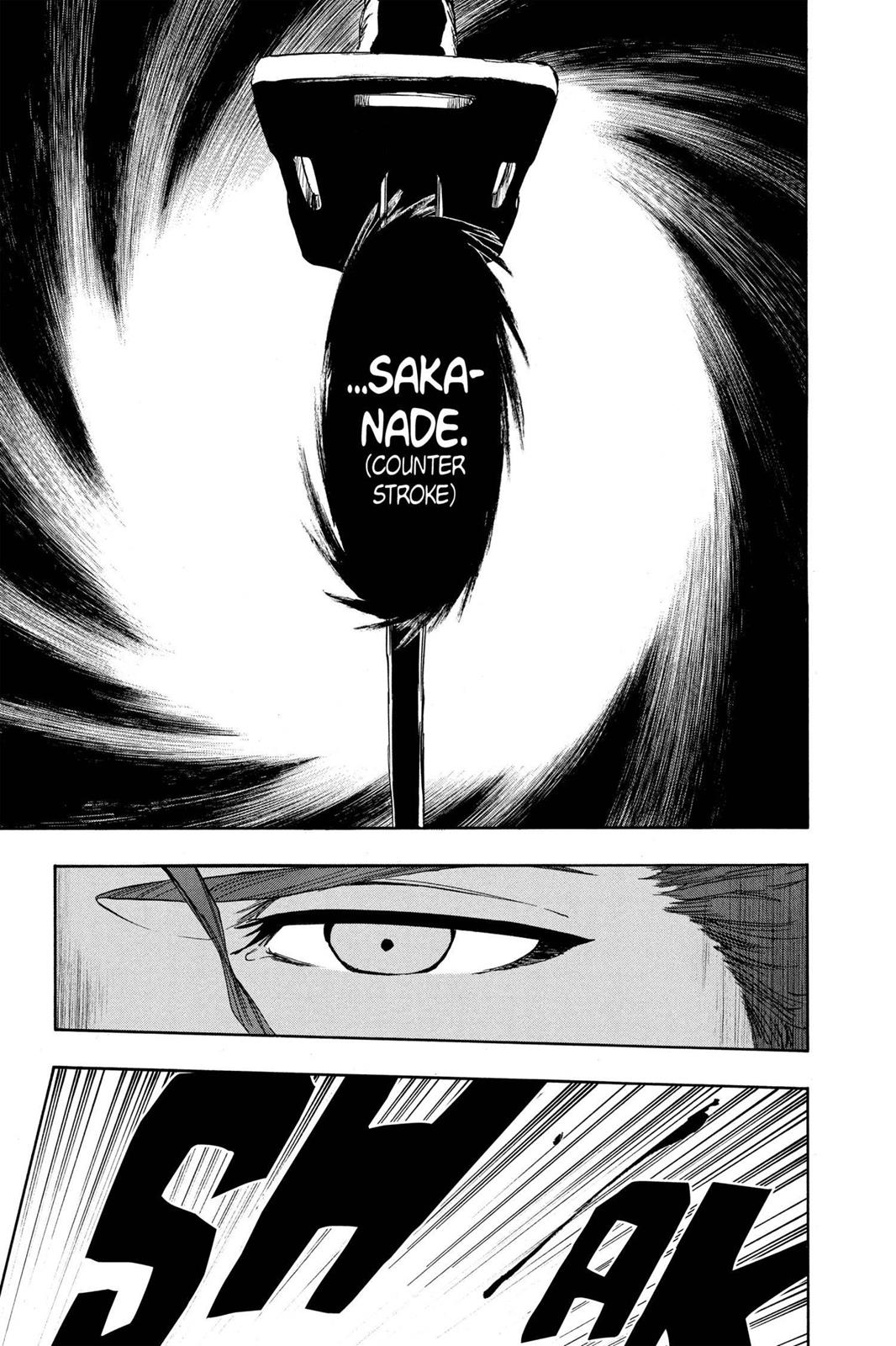 Bleach Chapter 385 - Page 7