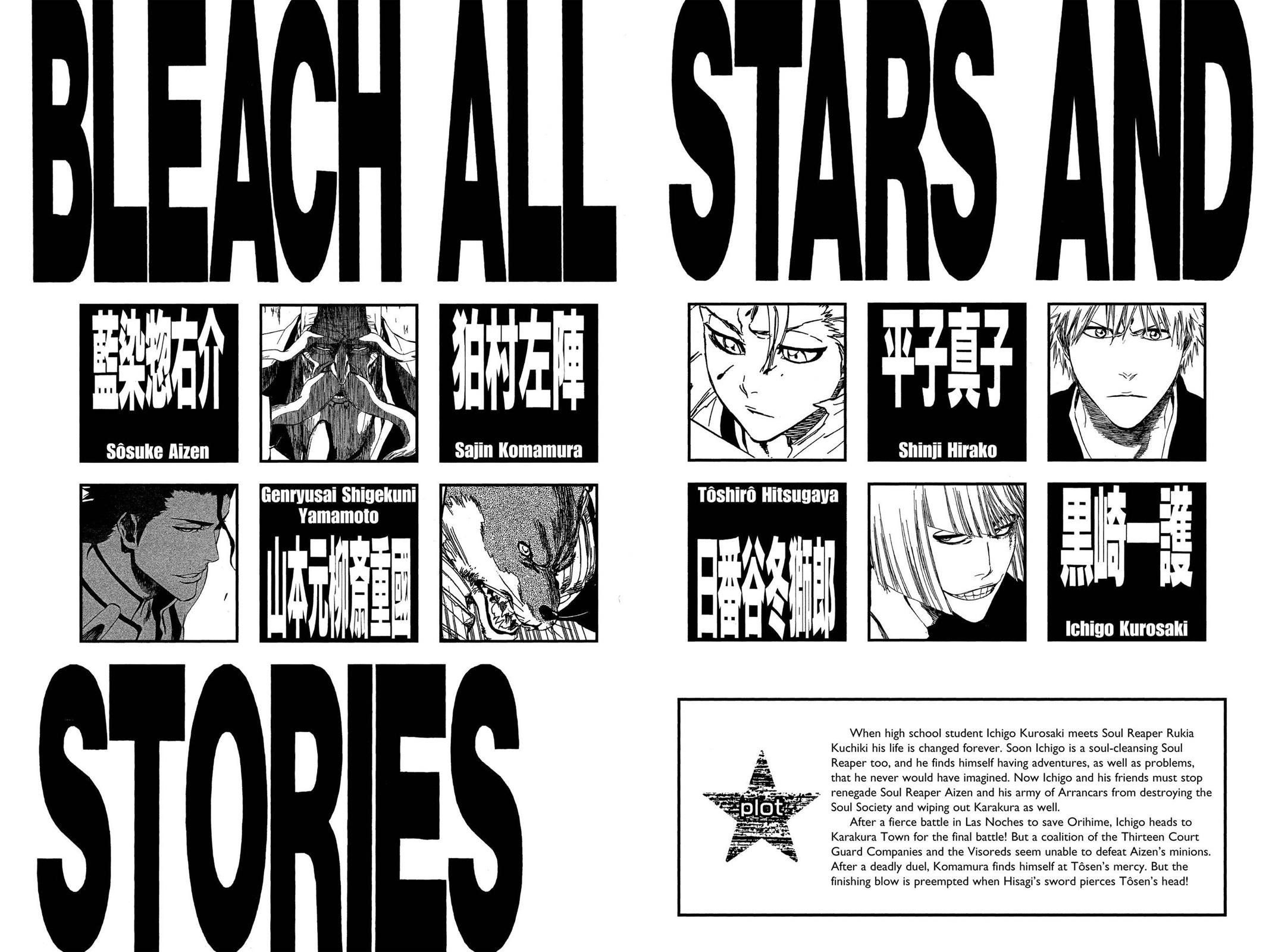 Bleach Chapter 387 - Page 5