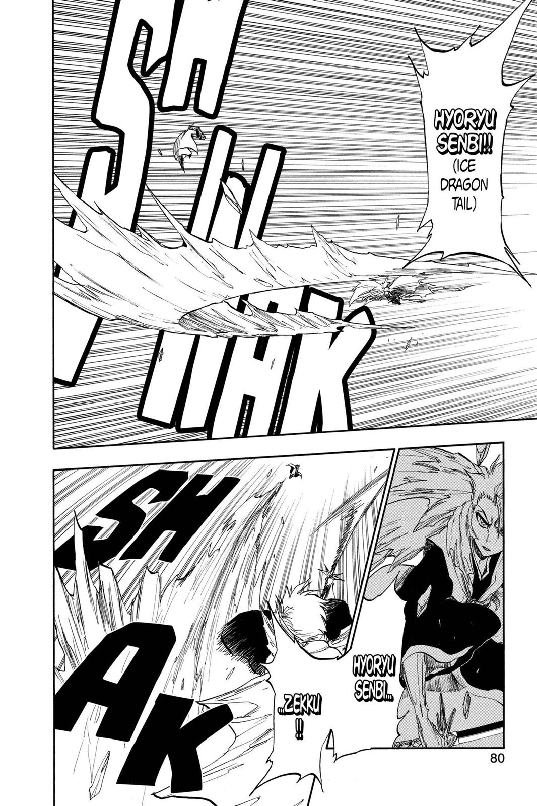 Bleach Chapter 390 - Page 7