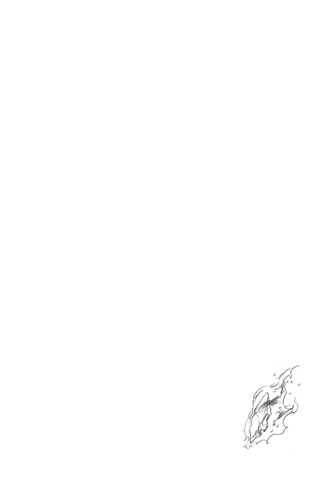 Bleach Chapter 391 - Page 20