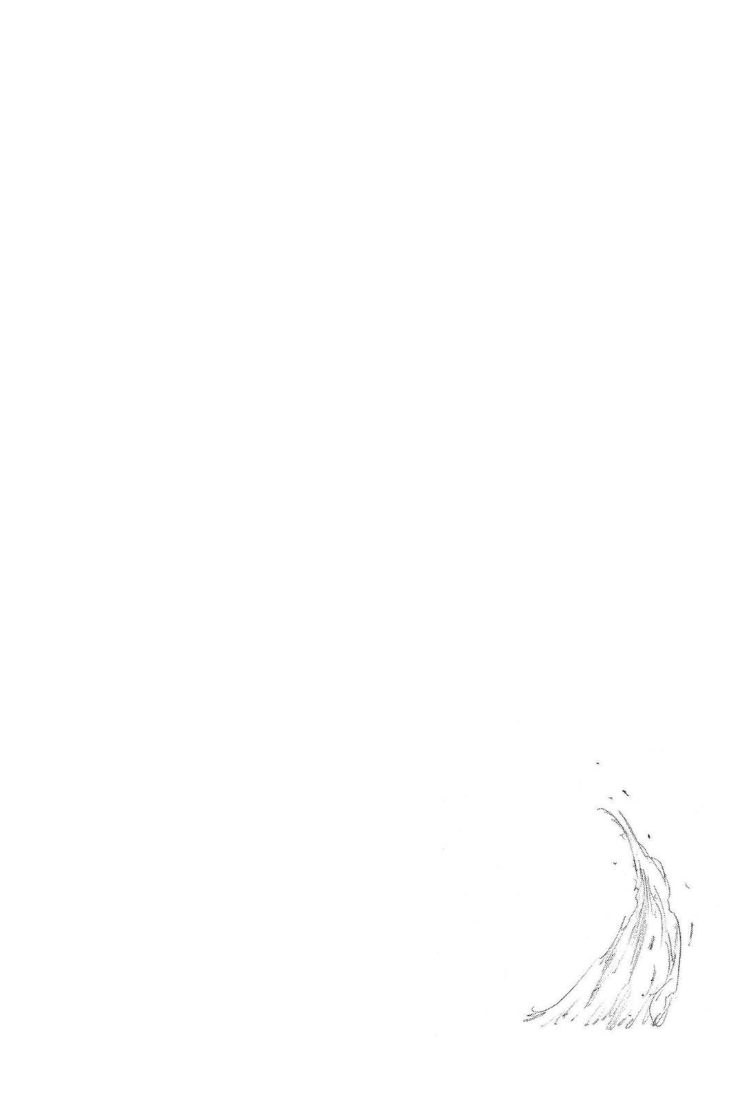 Bleach Chapter 393 - Page 19