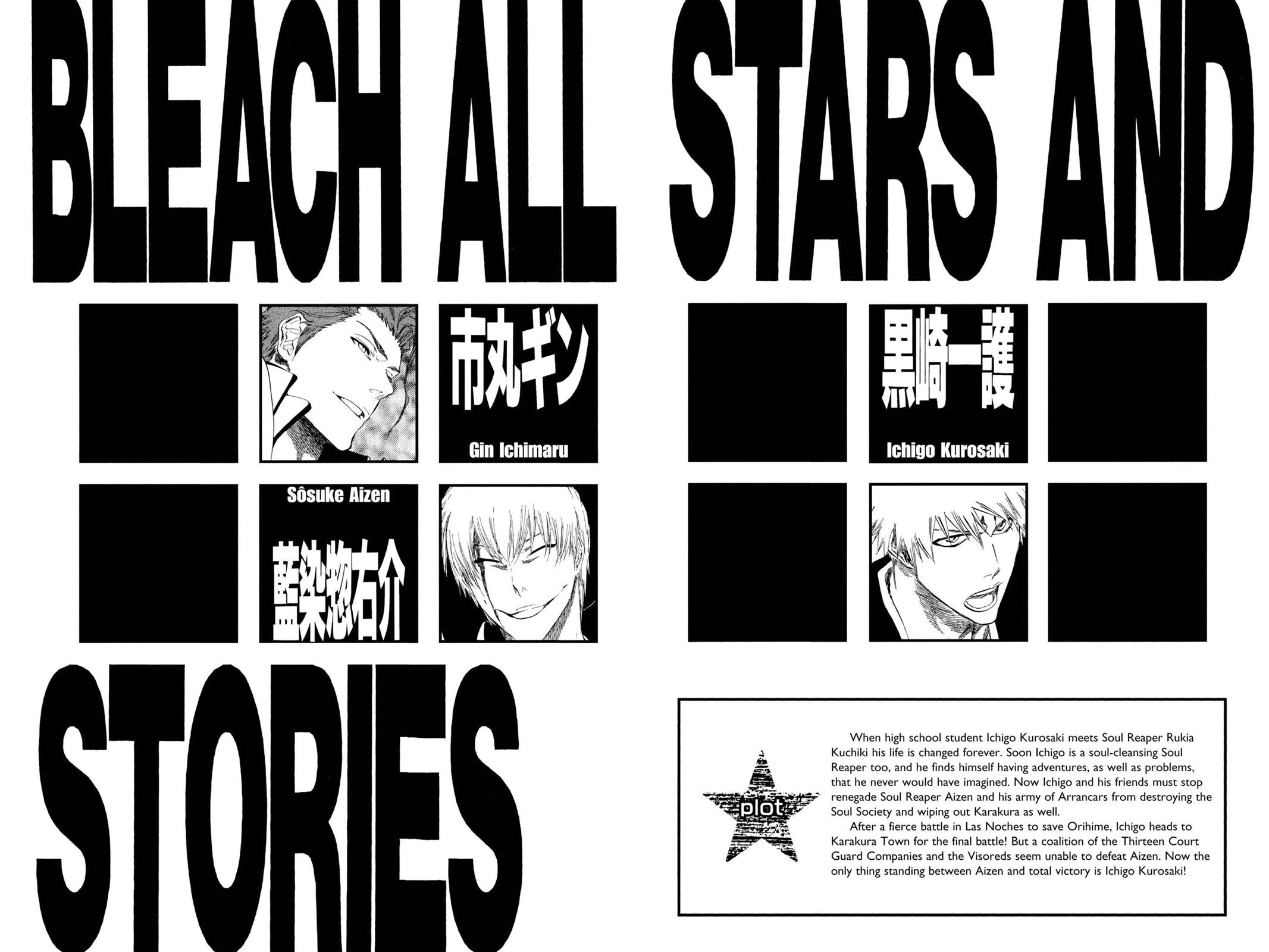 Bleach Chapter 396 - Page 5