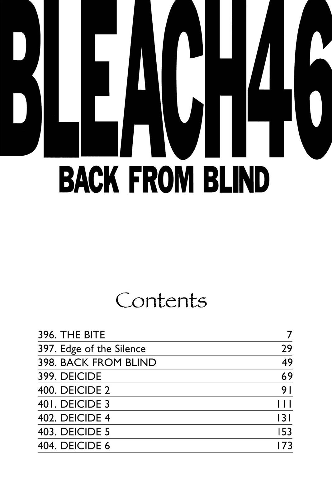 Bleach Chapter 396 - Page 6