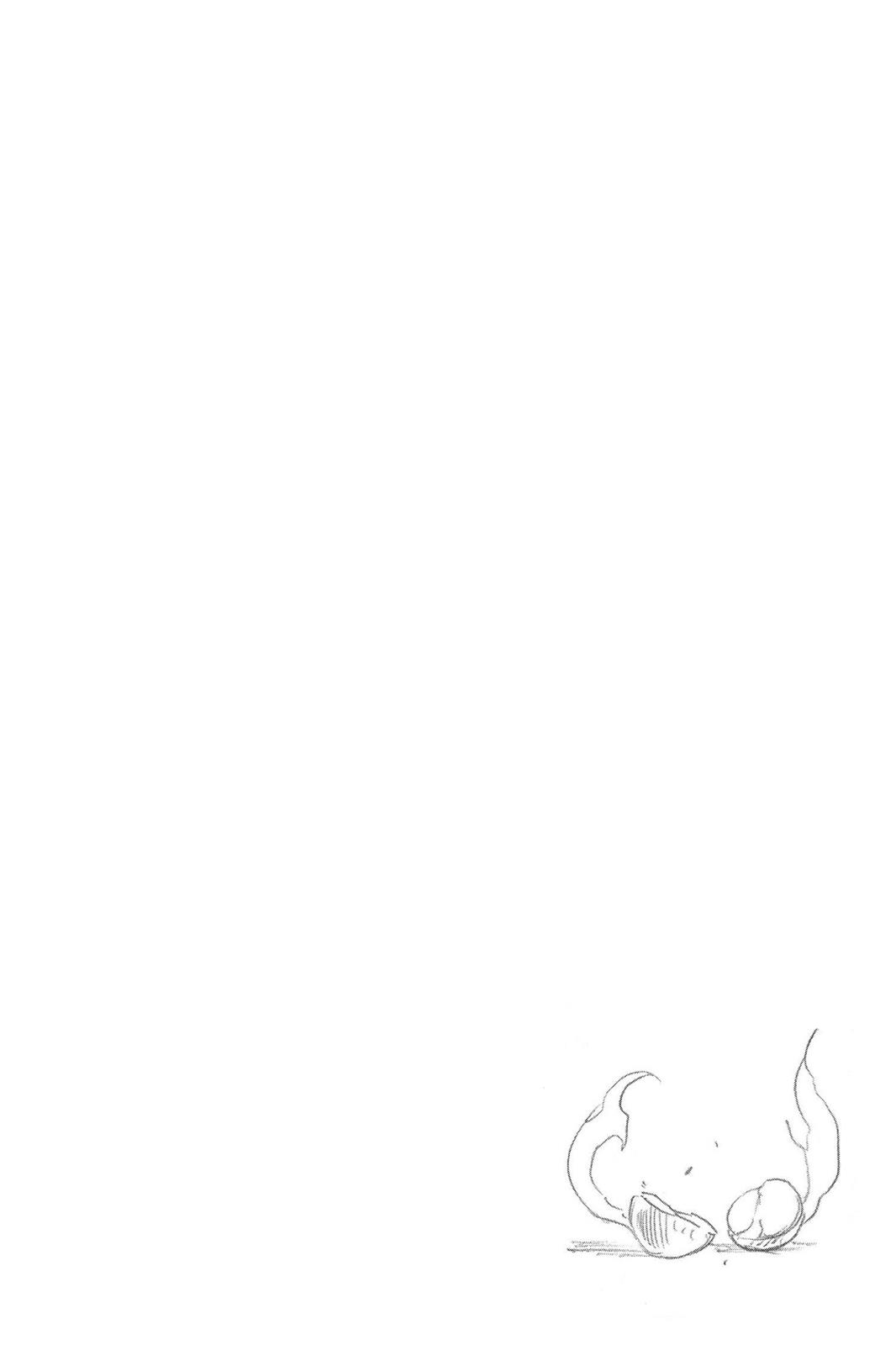 Bleach Chapter 402 - Page 21