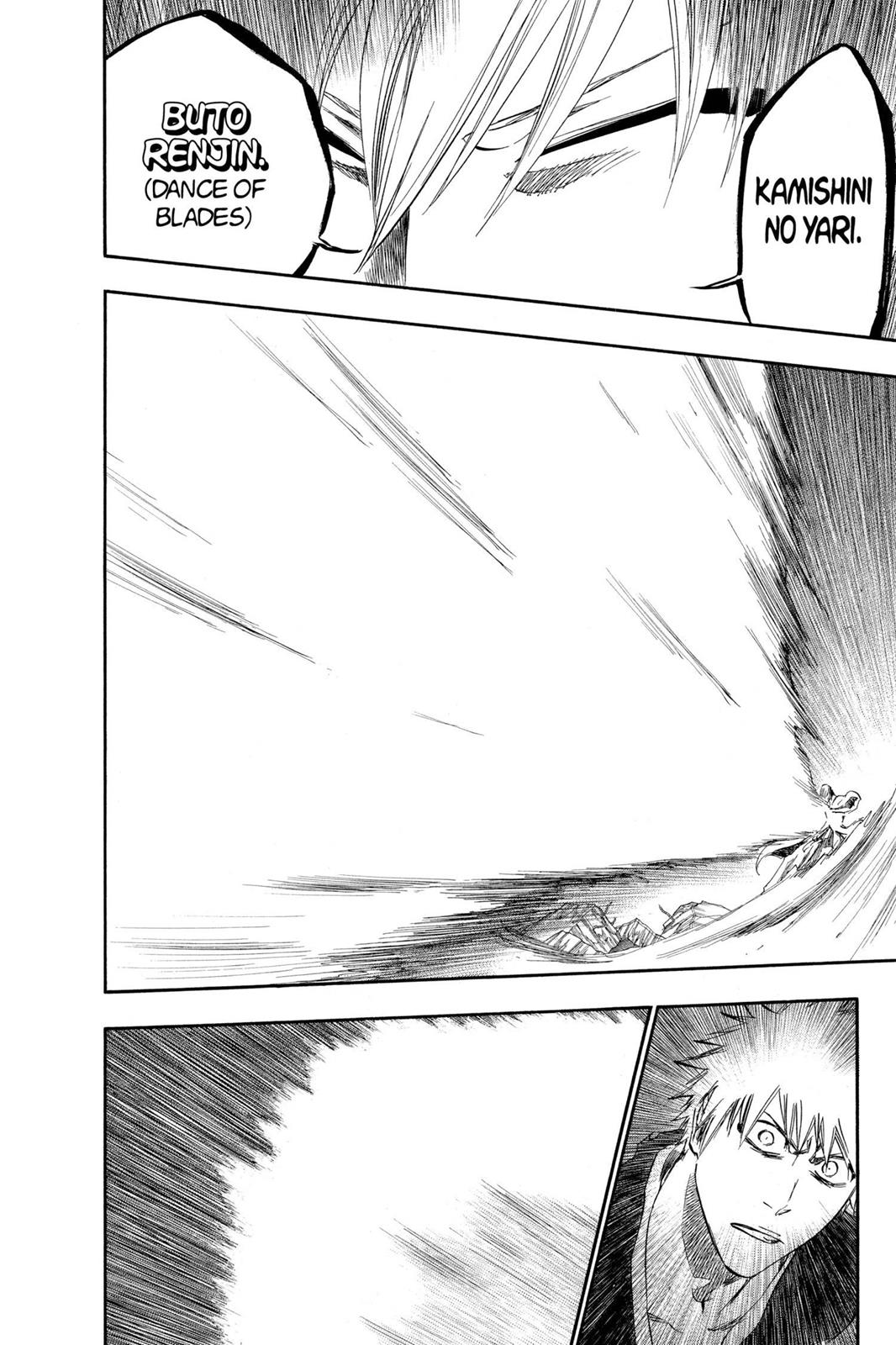 Bleach Chapter 404 - Page 16