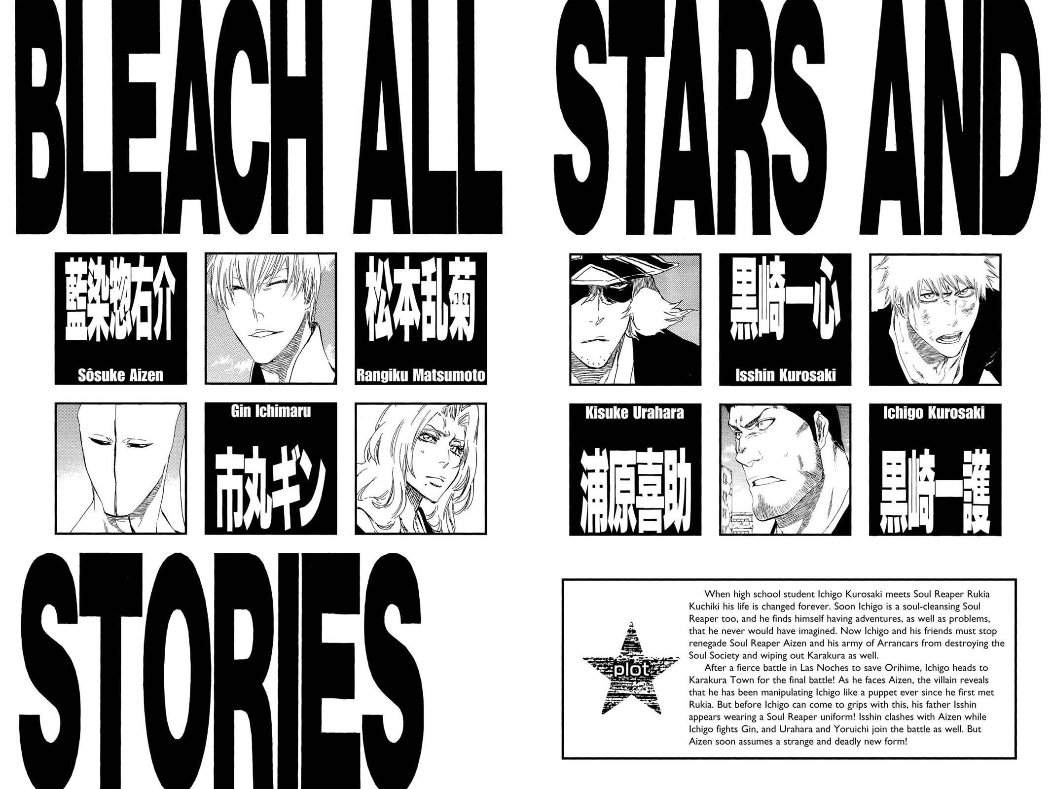 Bleach Chapter 405 - Page 5