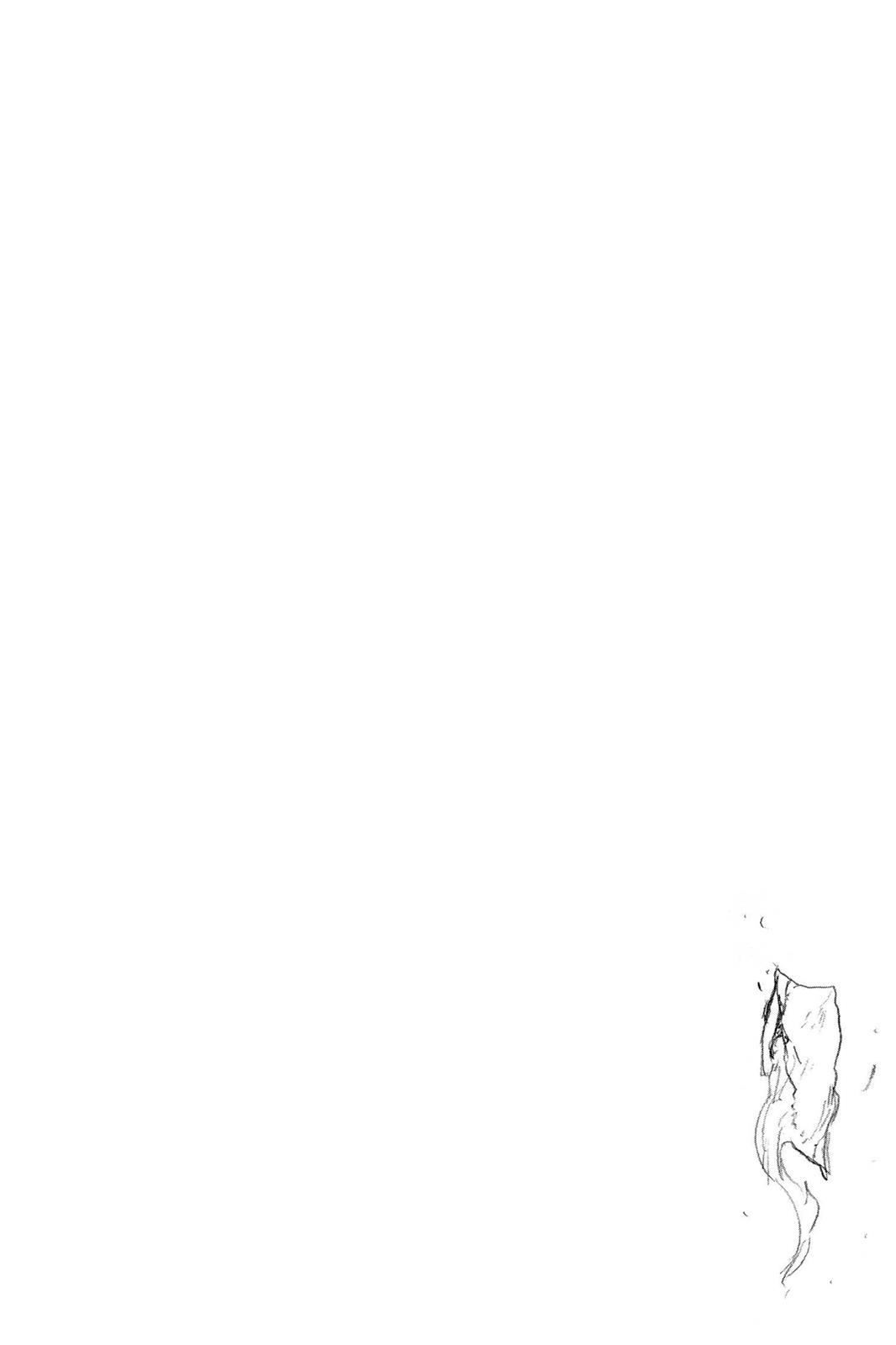 Bleach Chapter 405 - Page 26