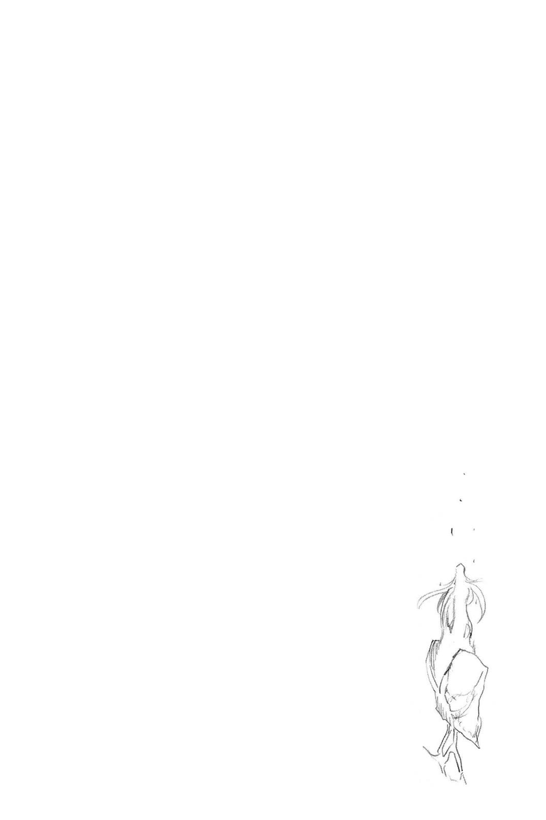 Bleach Chapter 406 - Page 20