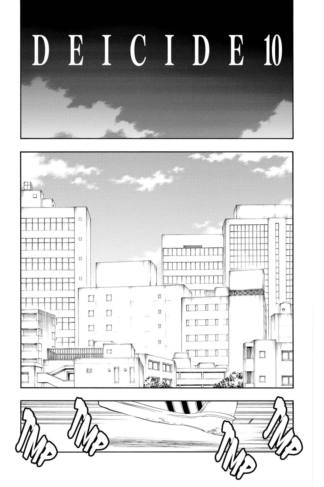 Bleach Chapter 408 - Page 11