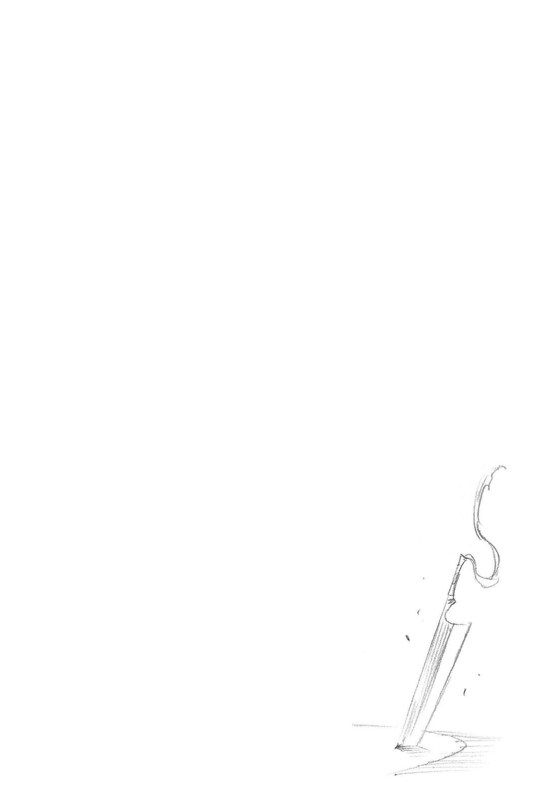 Bleach Chapter 408 - Page 20